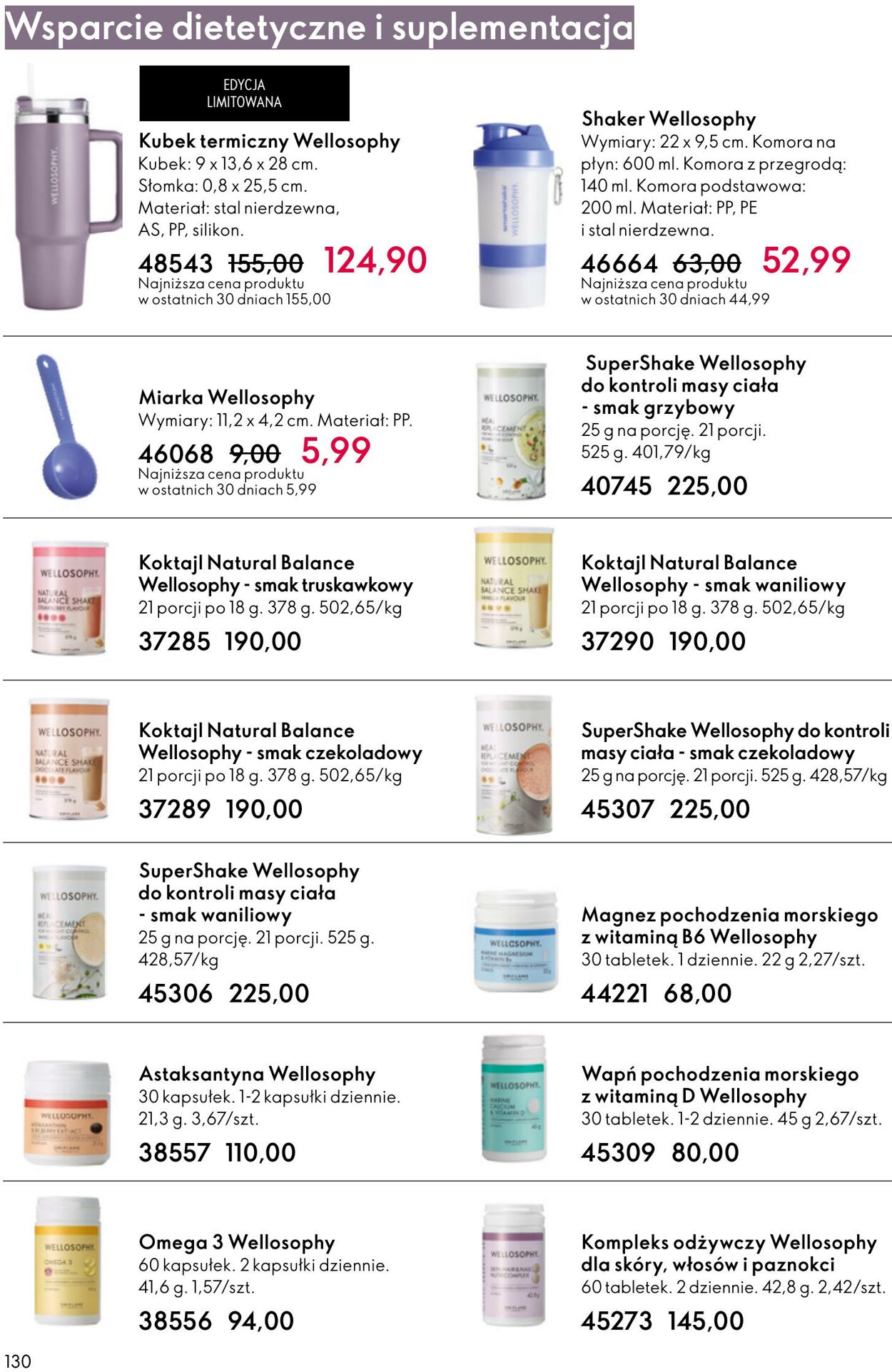 Gazetka Oriflame 12.11.2025 - 02.12.2025