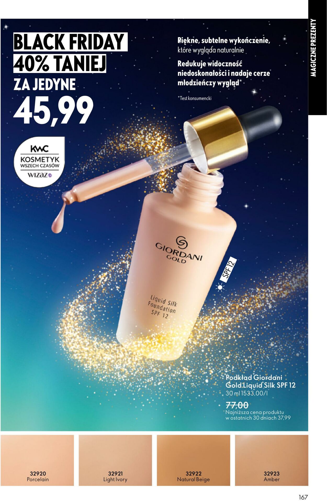 Gazetka Oriflame 12.11.2025 - 02.12.2025