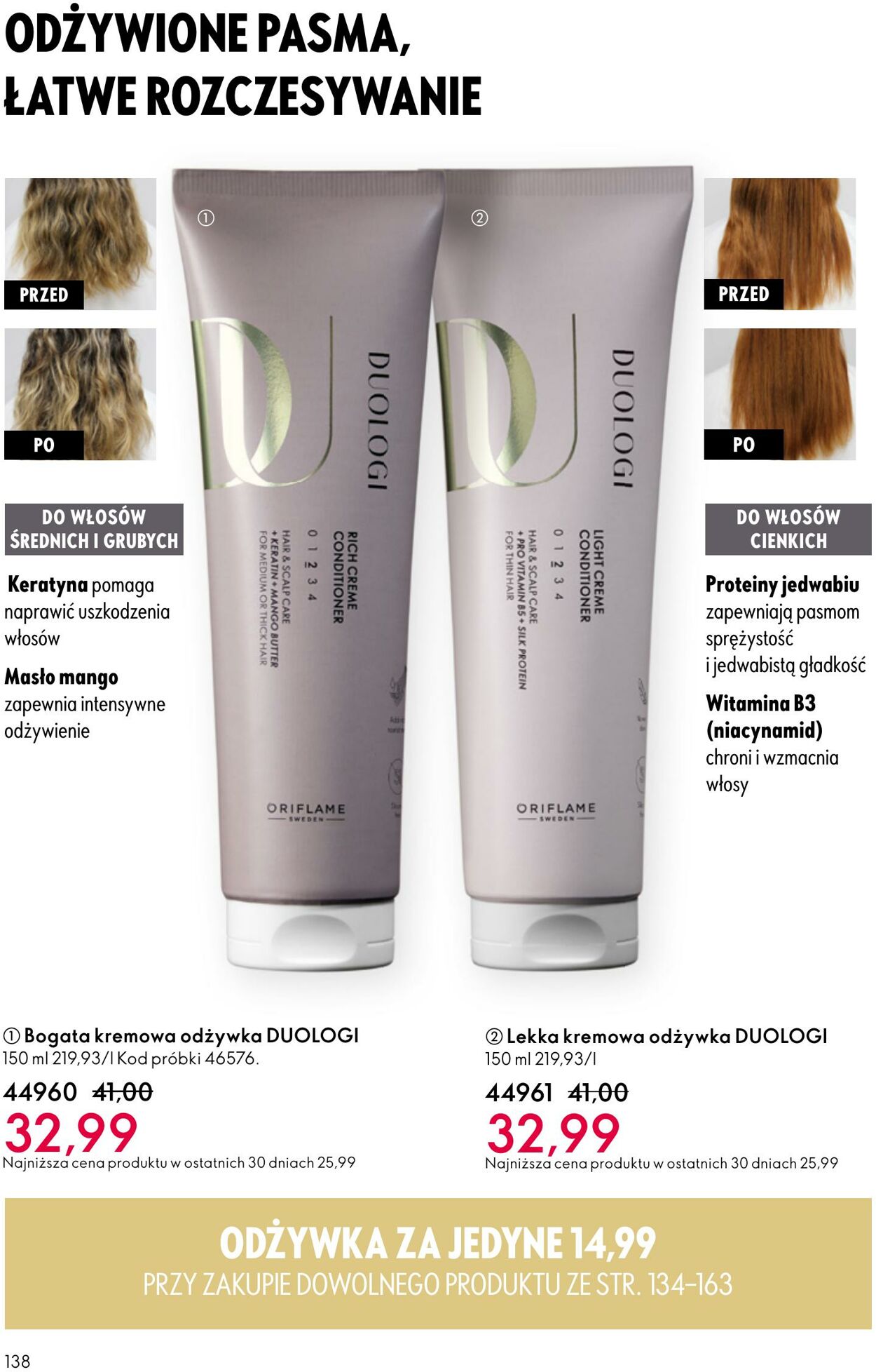 Gazetka Oriflame 12.11.2025 - 02.12.2025
