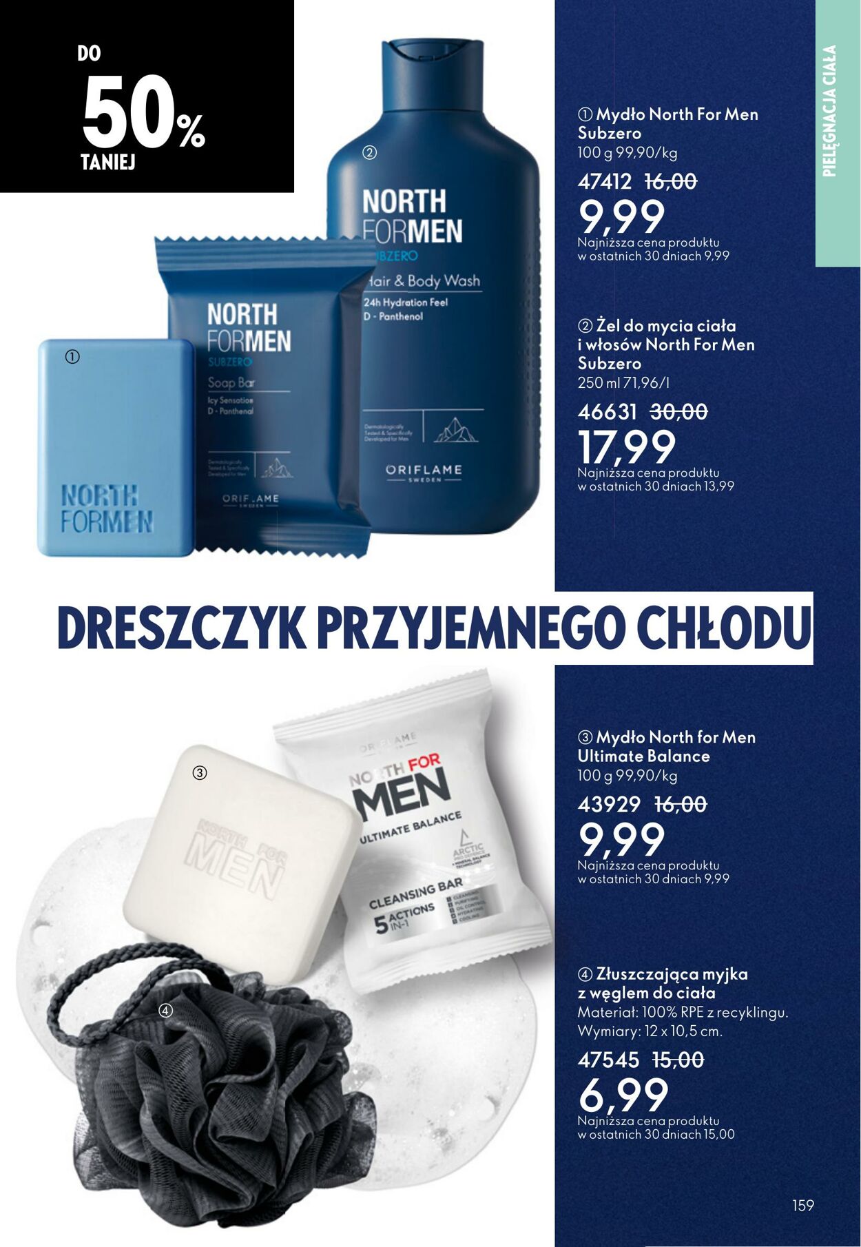 Gazetka Oriflame 12.11.2025 - 02.12.2025