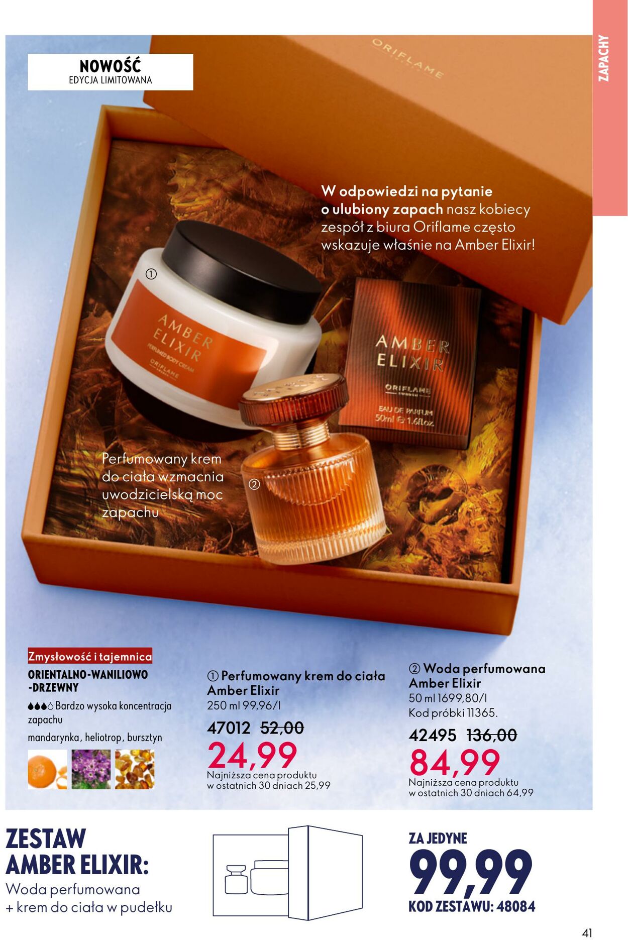 Gazetka Oriflame 12.11.2025 - 02.12.2025