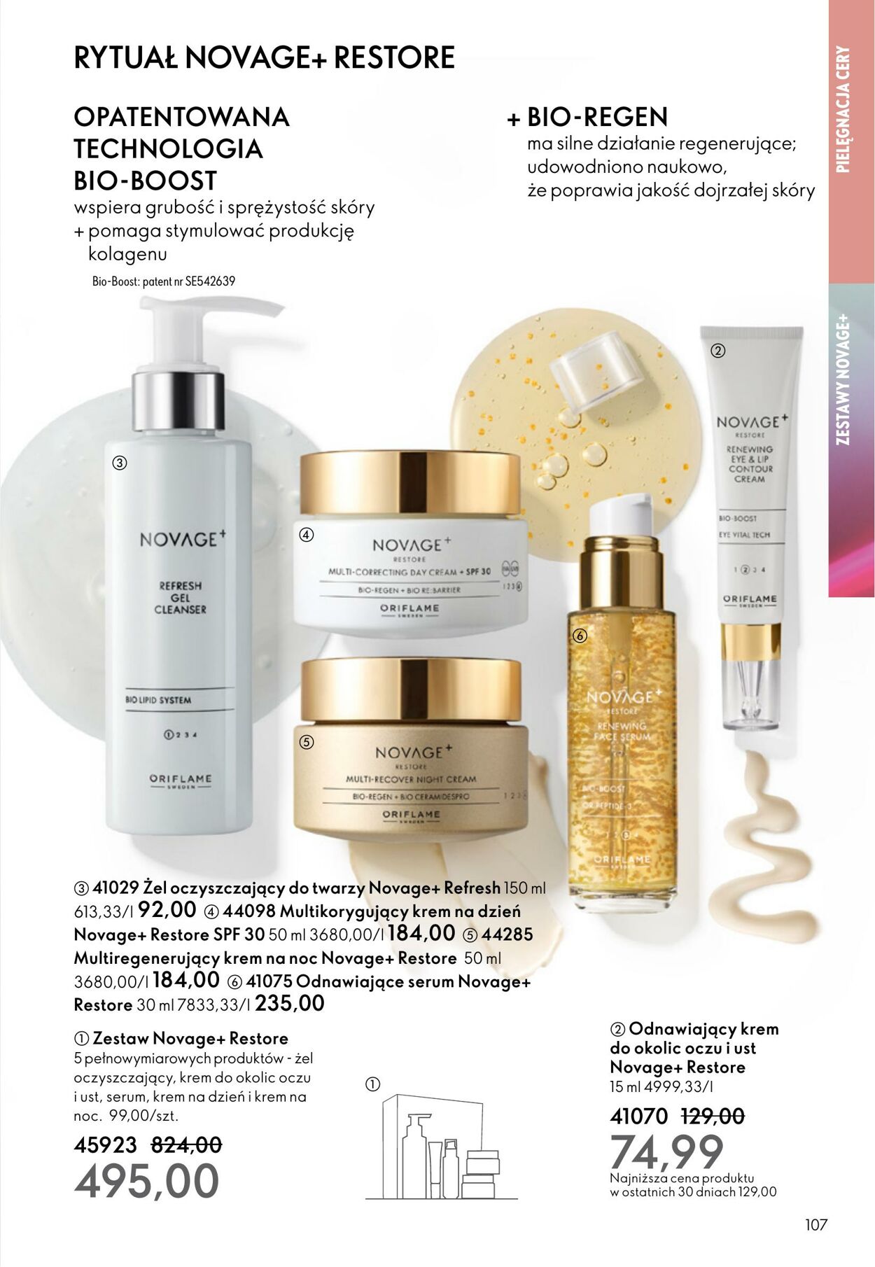 Gazetka Oriflame 12.11.2025 - 02.12.2025
