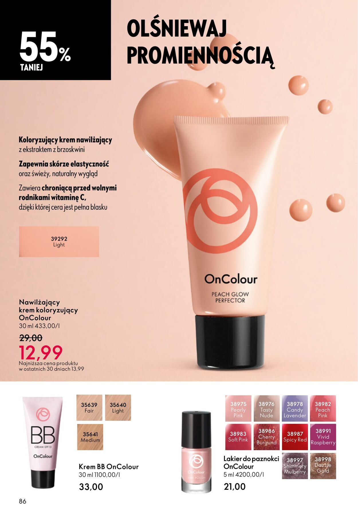 Gazetka Oriflame 12.11.2025 - 02.12.2025