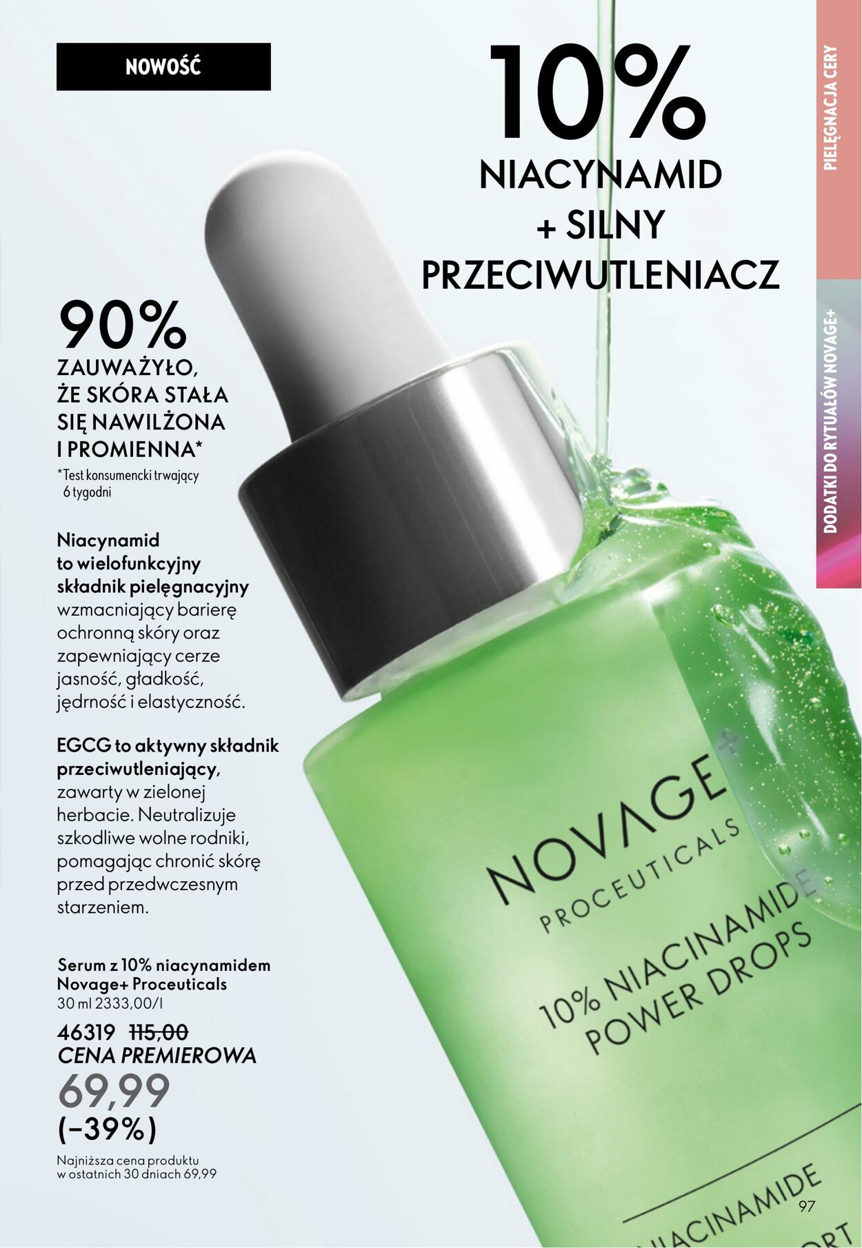 Gazetka Oriflame 12.11.2025 - 02.12.2025