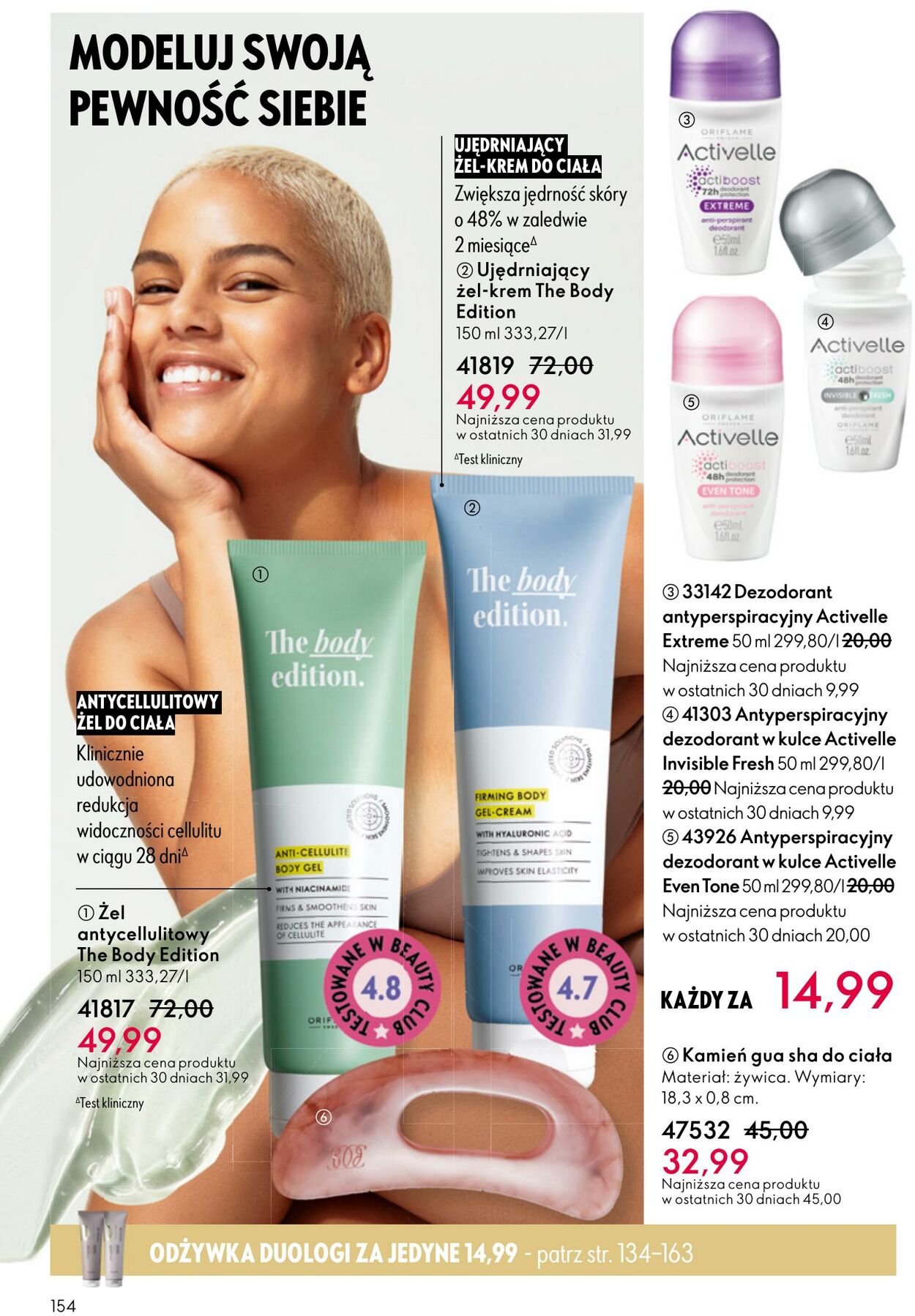 Gazetka Oriflame 12.11.2025 - 02.12.2025
