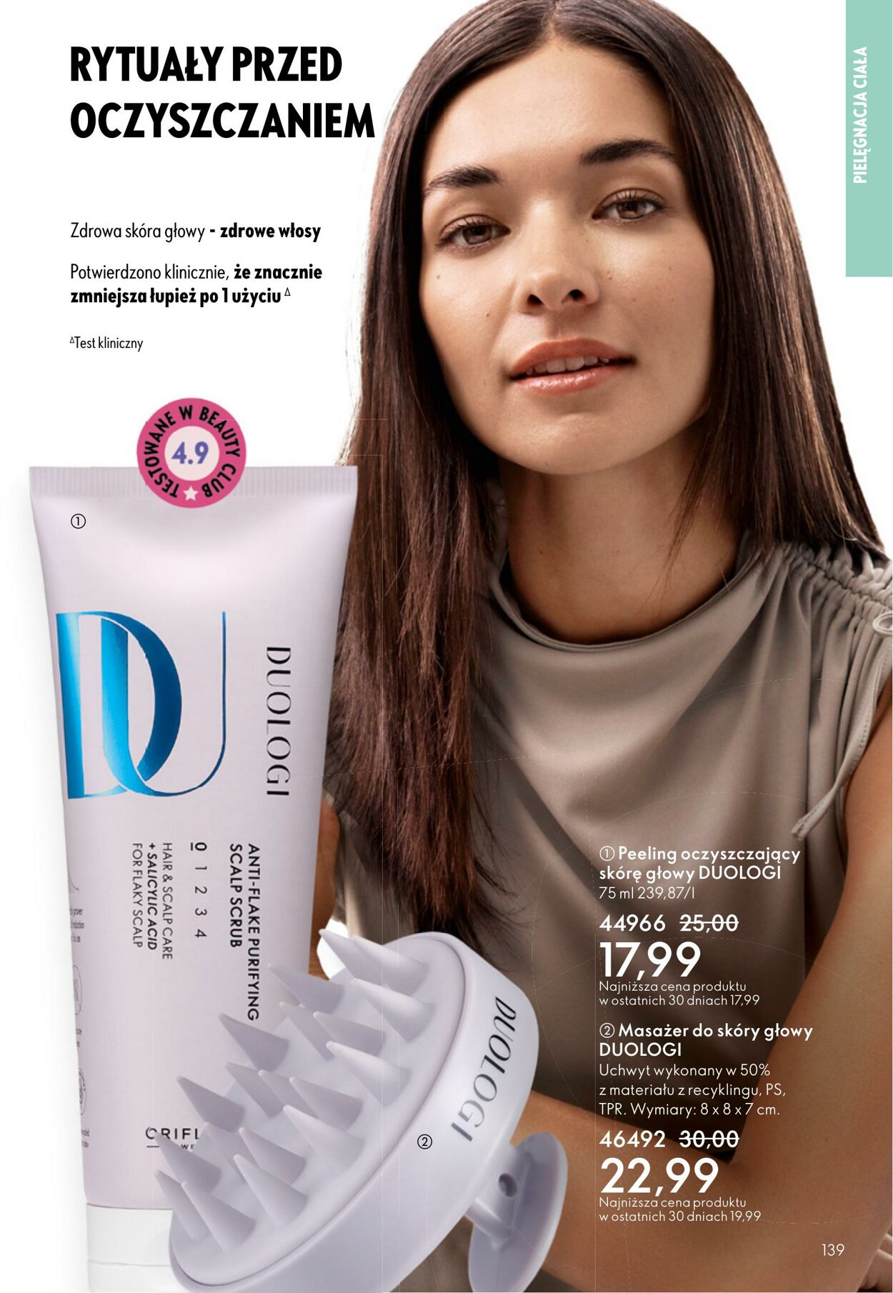 Gazetka Oriflame 12.11.2025 - 02.12.2025