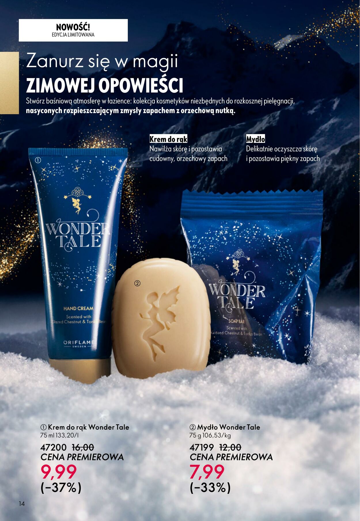 Gazetka Oriflame 12.11.2025 - 02.12.2025