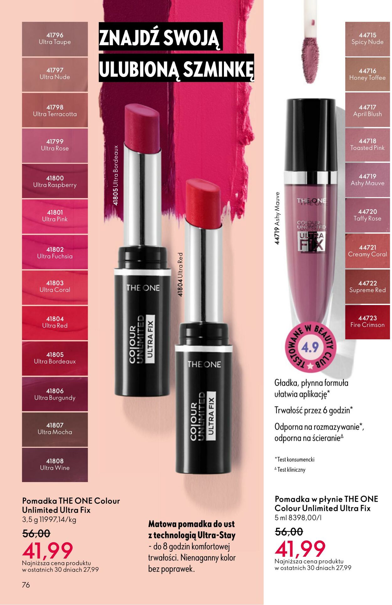 Gazetka Oriflame 12.11.2025 - 02.12.2025