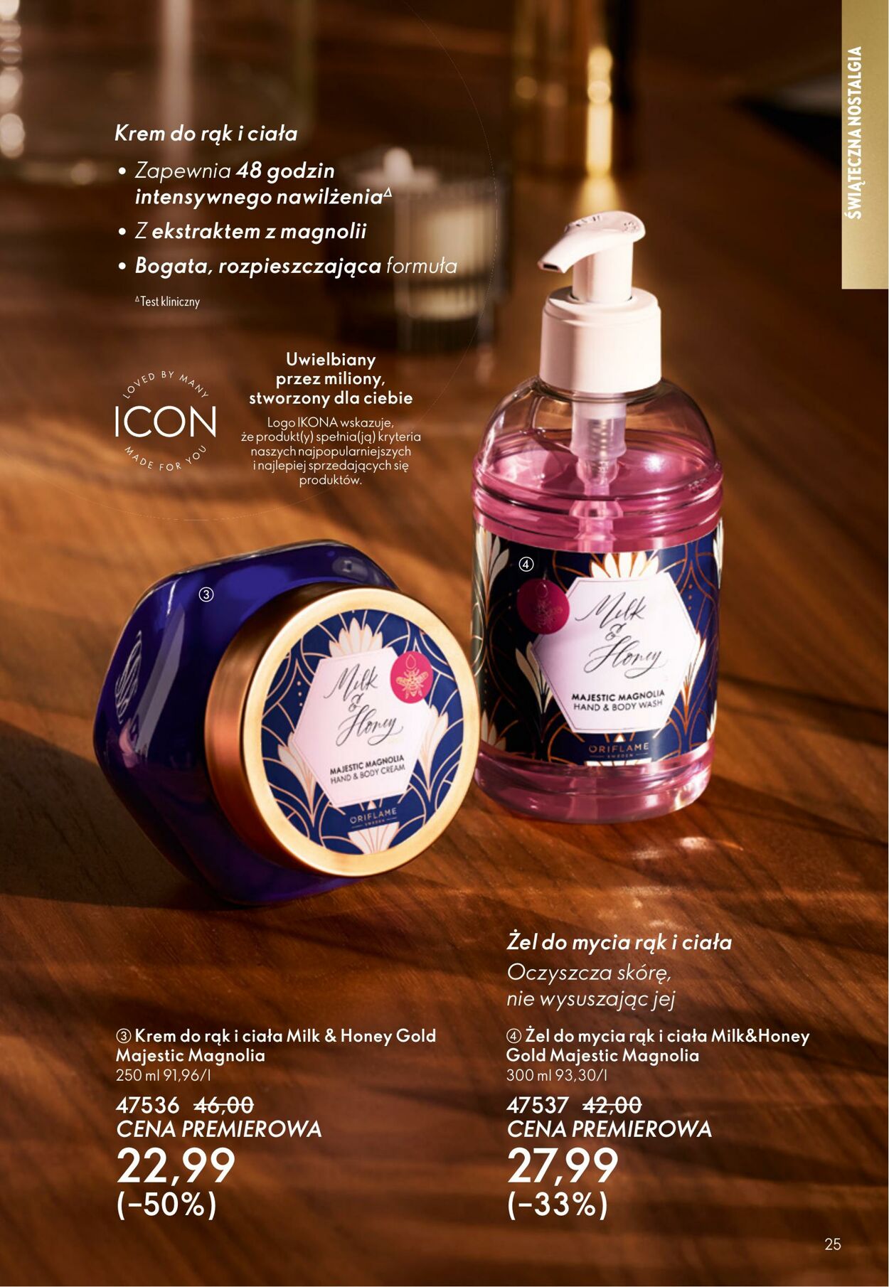 Gazetka Oriflame 12.11.2025 - 02.12.2025