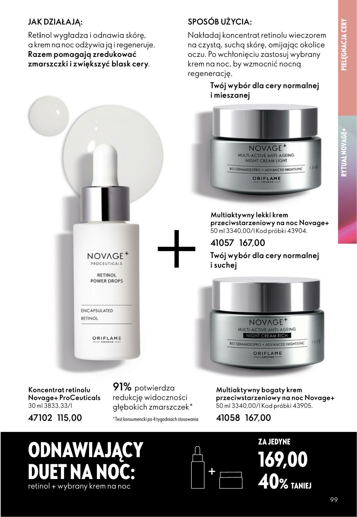 Gazetka Oriflame 12.11.2025 - 02.12.2025