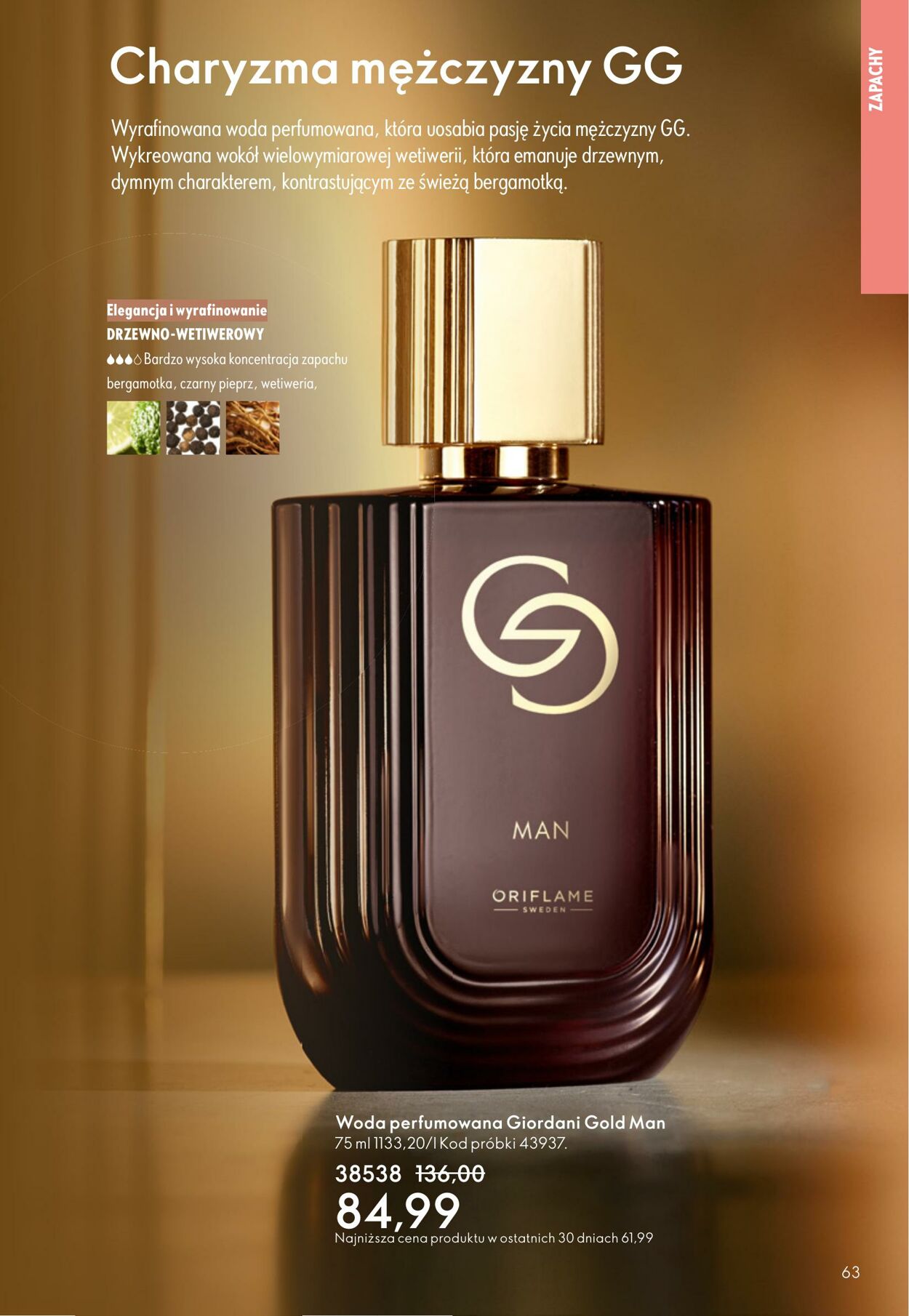 Gazetka Oriflame 12.11.2025 - 02.12.2025