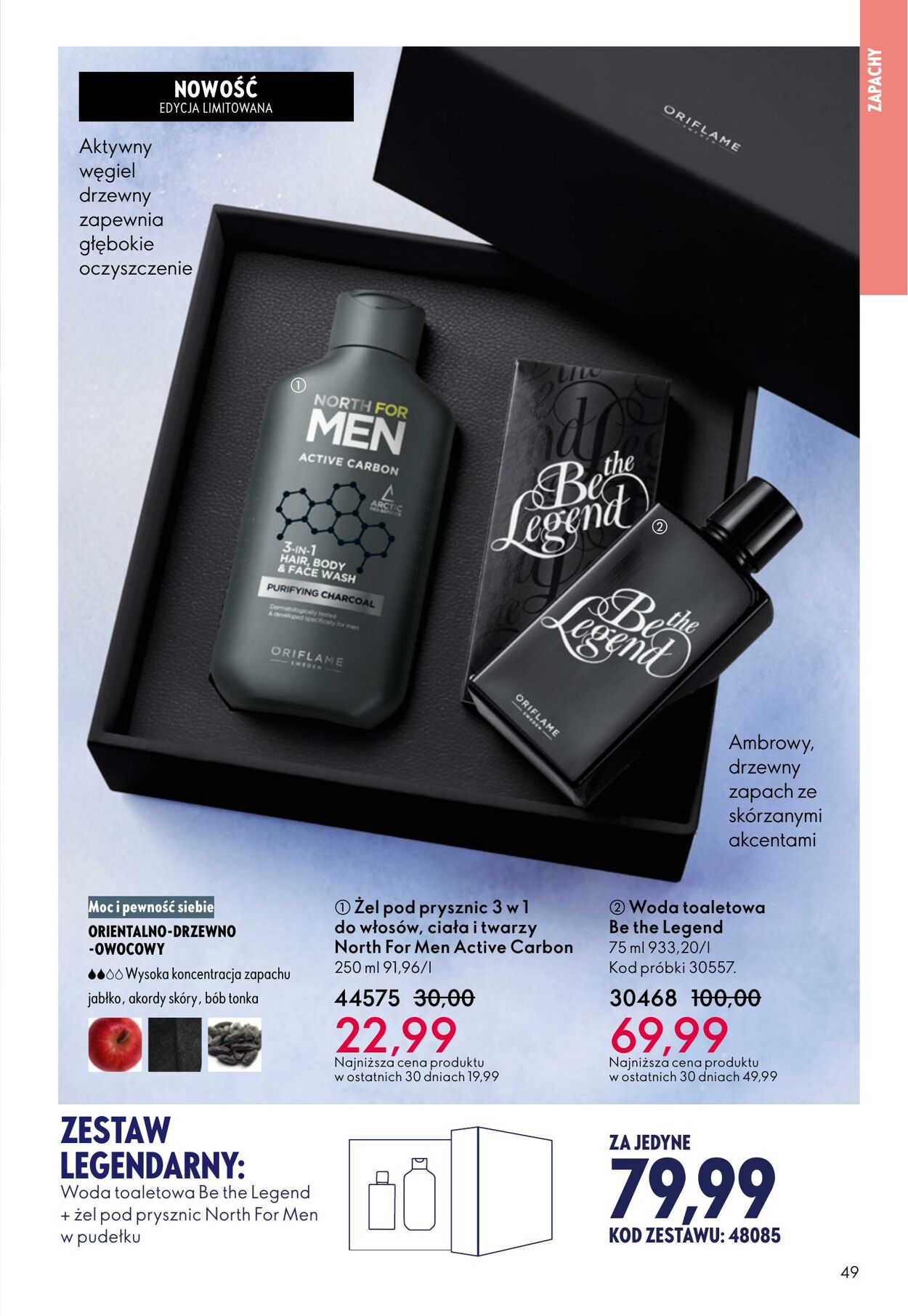 Gazetka Oriflame 12.11.2025 - 02.12.2025