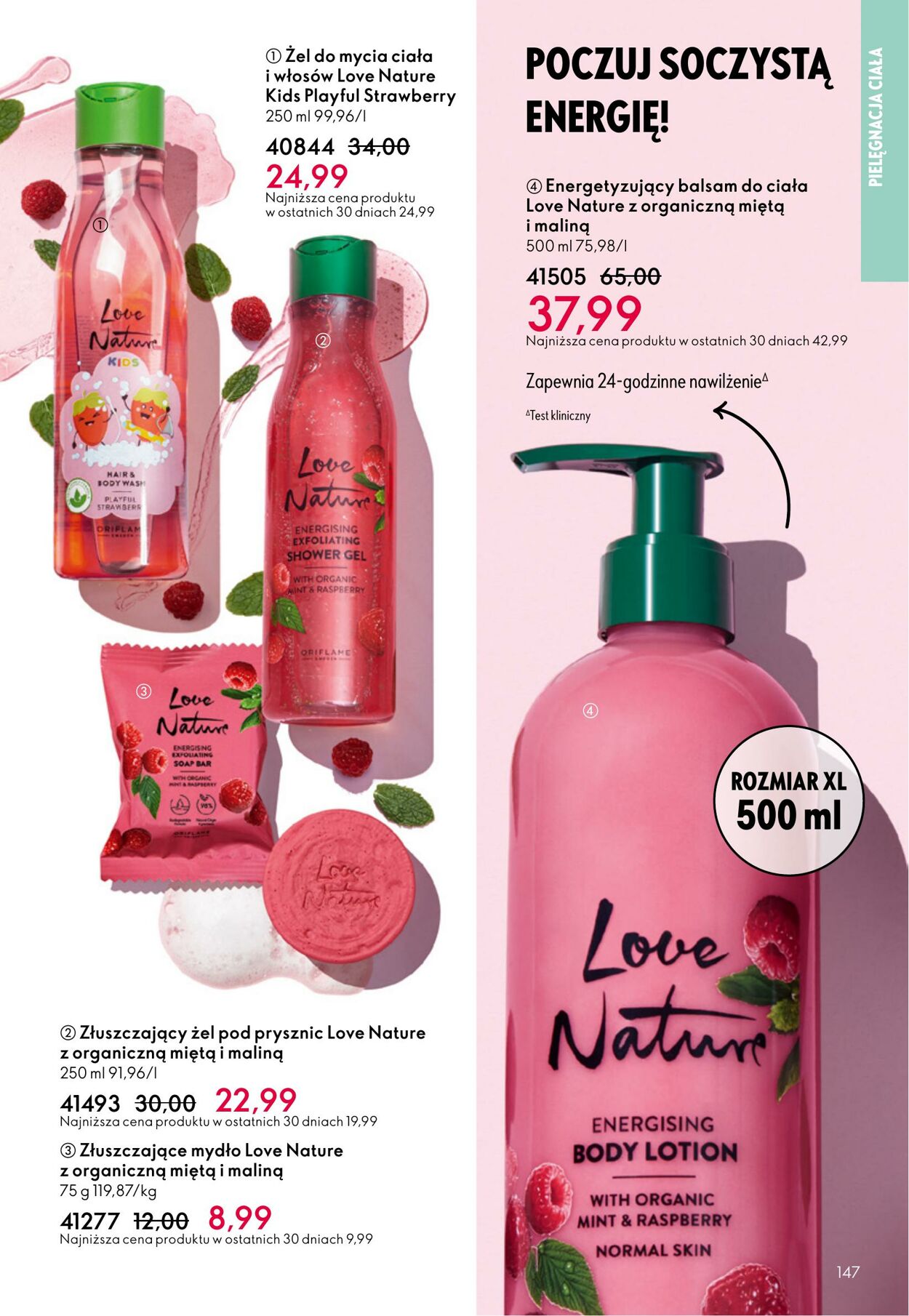 Gazetka Oriflame 12.11.2025 - 02.12.2025
