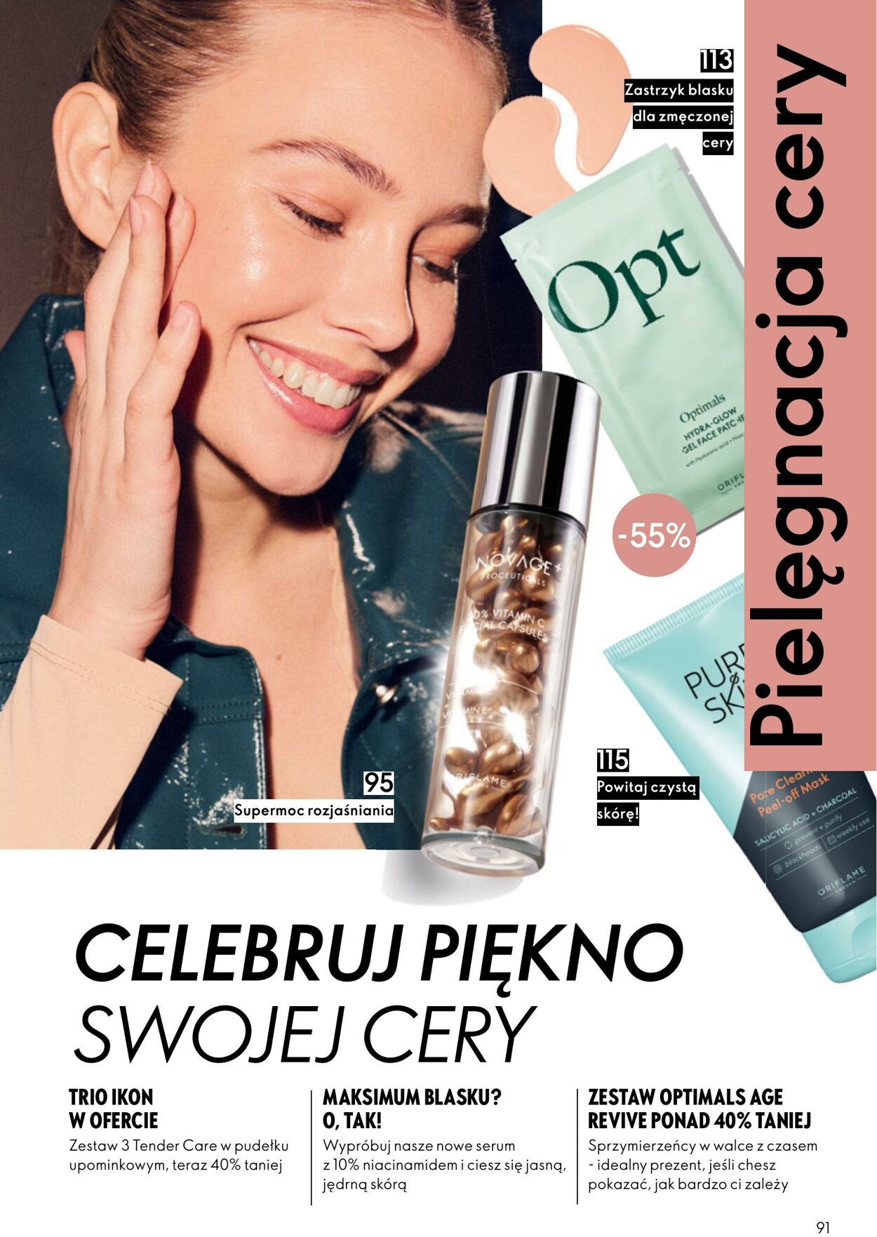 Gazetka Oriflame 12.11.2025 - 02.12.2025