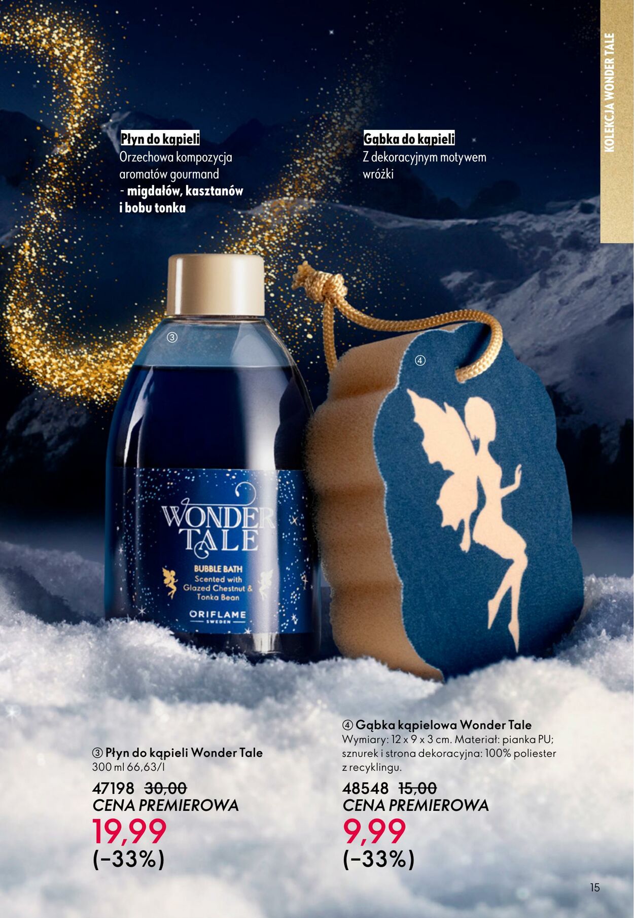 Gazetka Oriflame 12.11.2025 - 02.12.2025