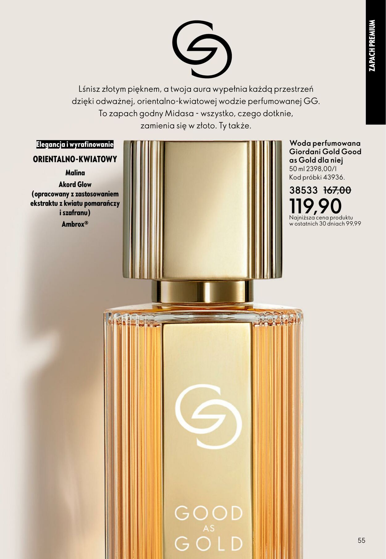 Gazetka Oriflame 12.11.2025 - 02.12.2025
