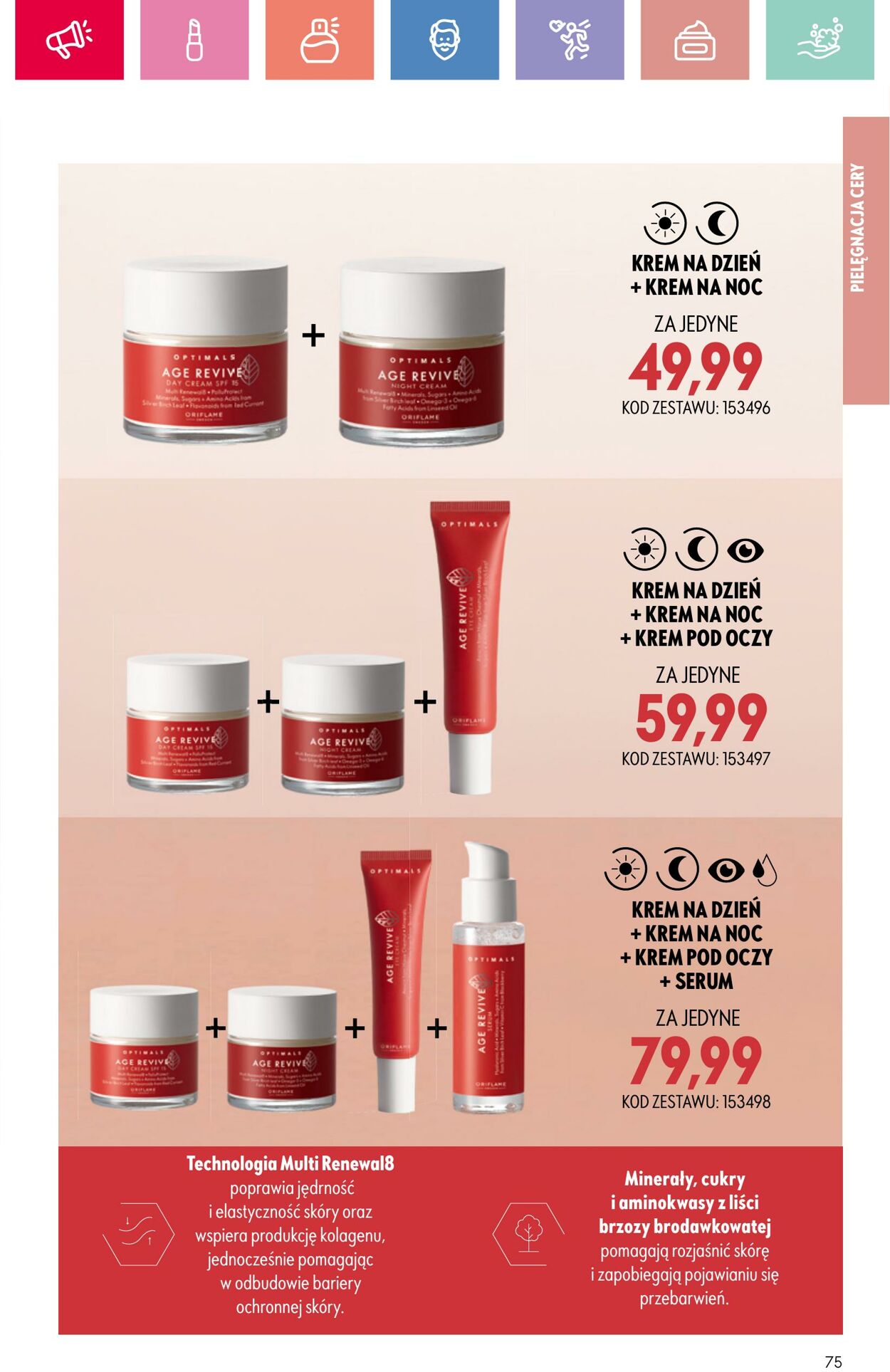 Gazetka Oriflame 17.08.2025 - 06.09.2025
