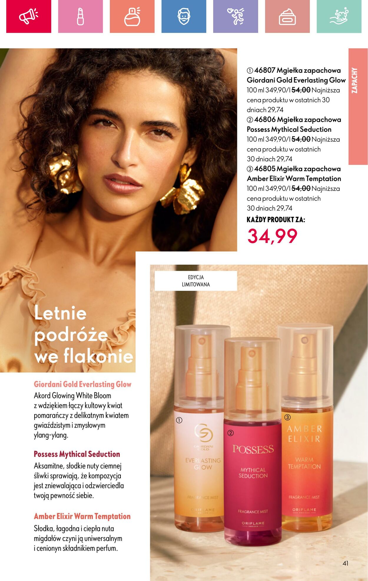 Gazetka Oriflame 17.08.2025 - 06.09.2025