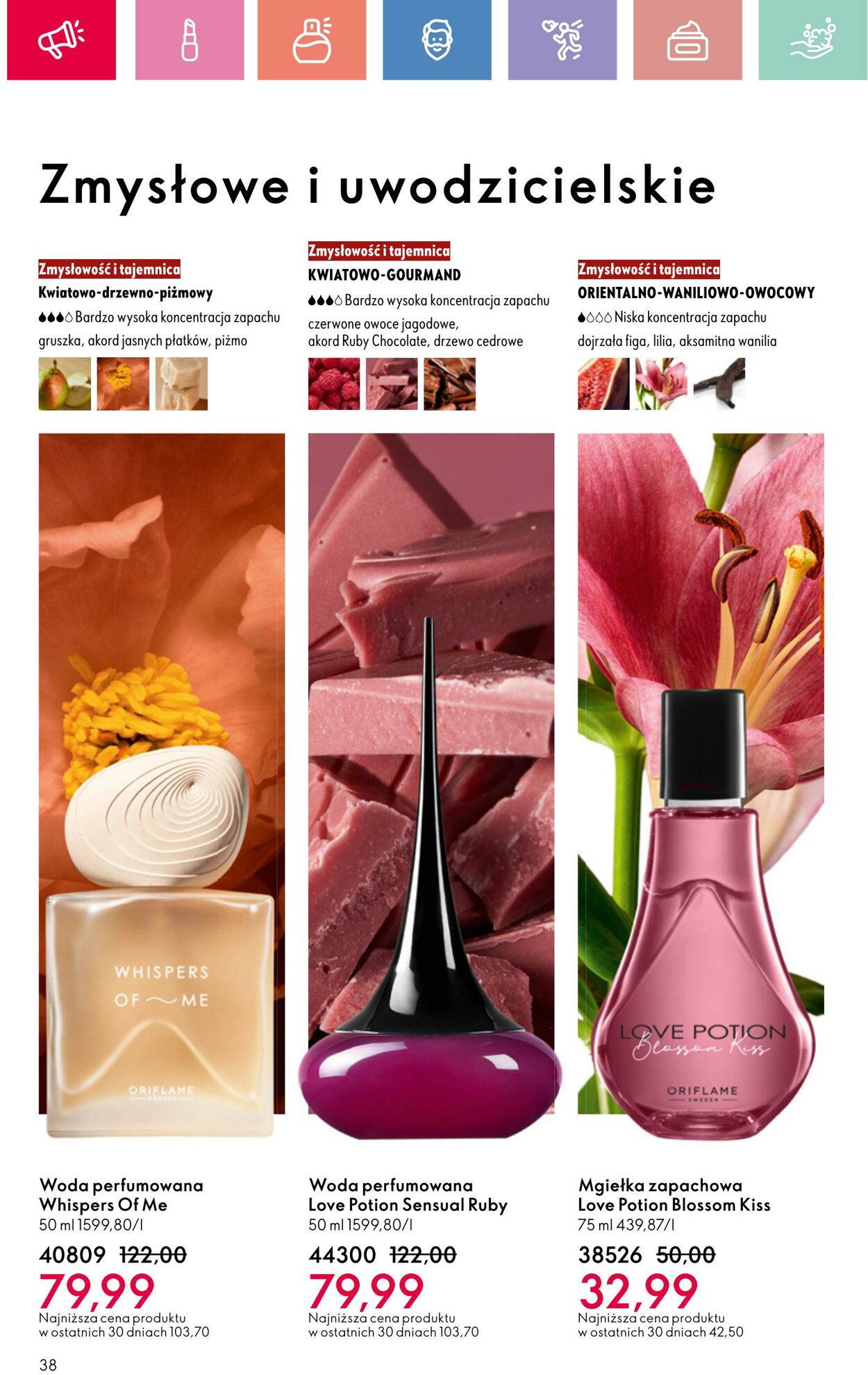 Gazetka Oriflame 17.08.2025 - 06.09.2025