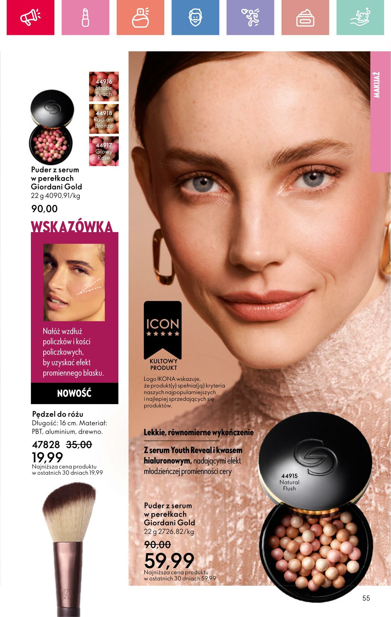 Gazetka Oriflame 17.08.2025 - 06.09.2025