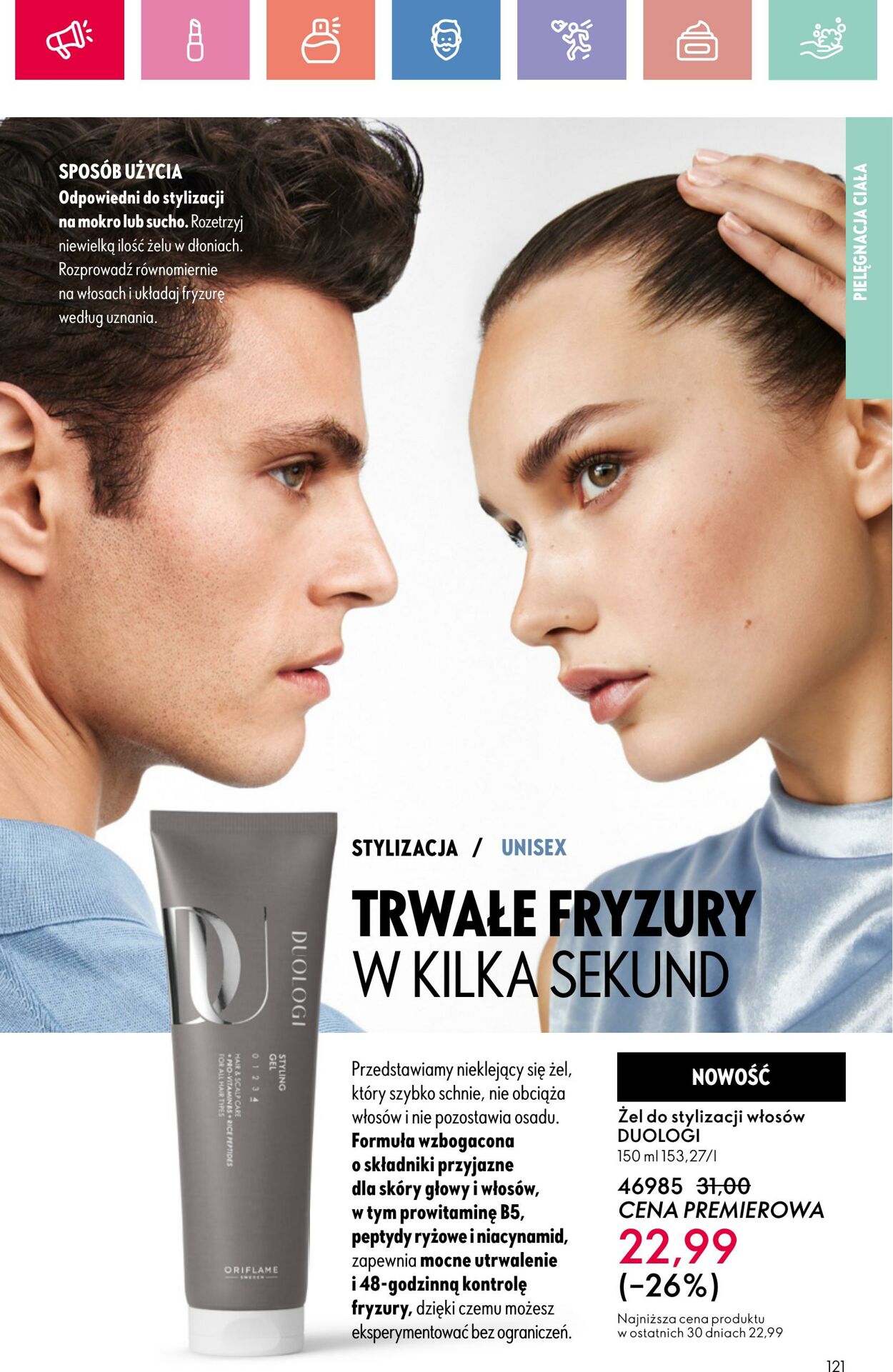 Gazetka Oriflame 17.08.2025 - 06.09.2025