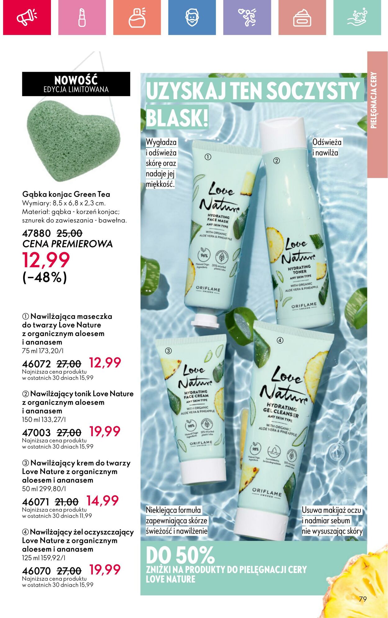 Gazetka Oriflame 17.08.2025 - 06.09.2025