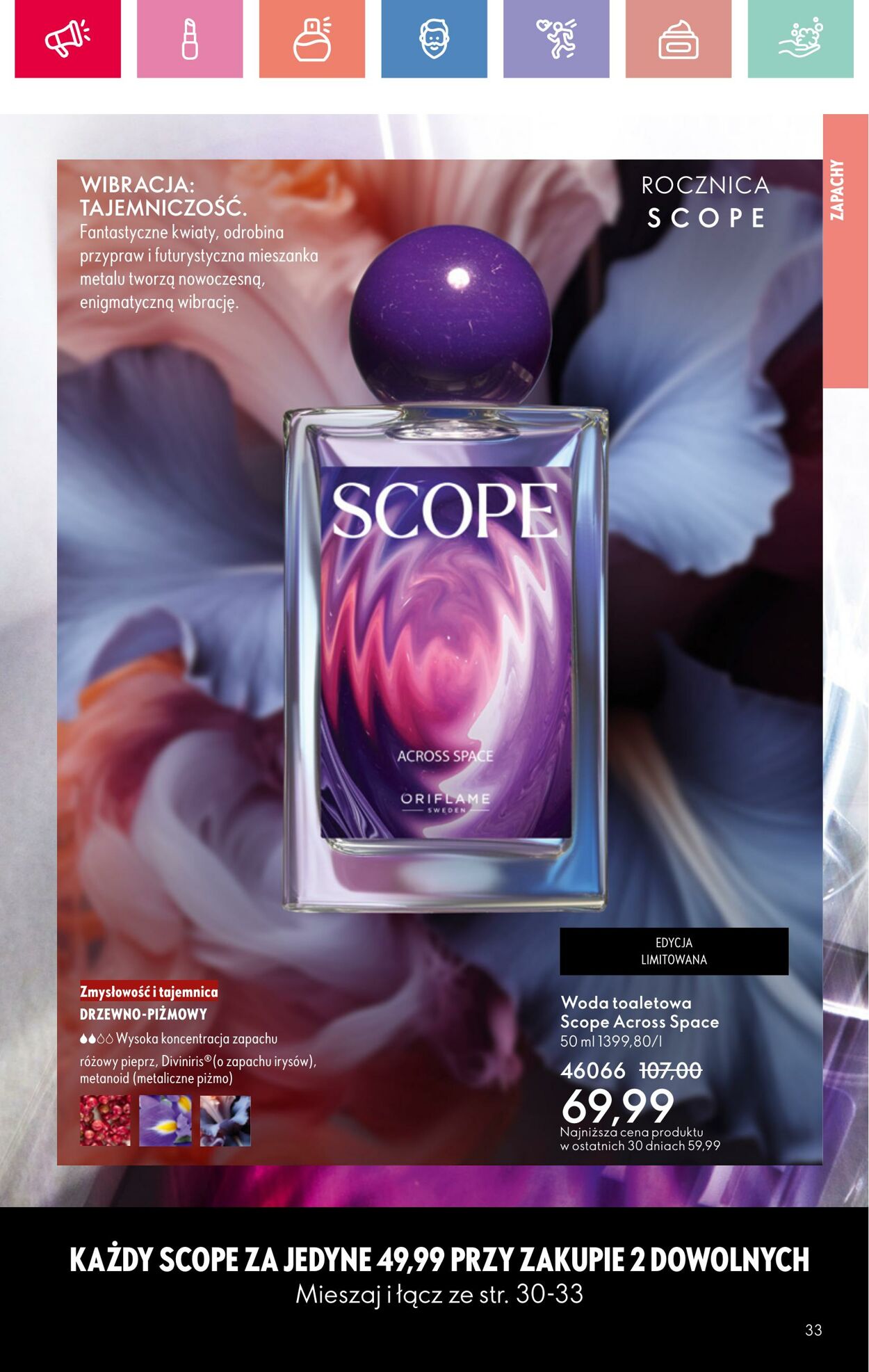 Gazetka Oriflame 17.08.2025 - 06.09.2025