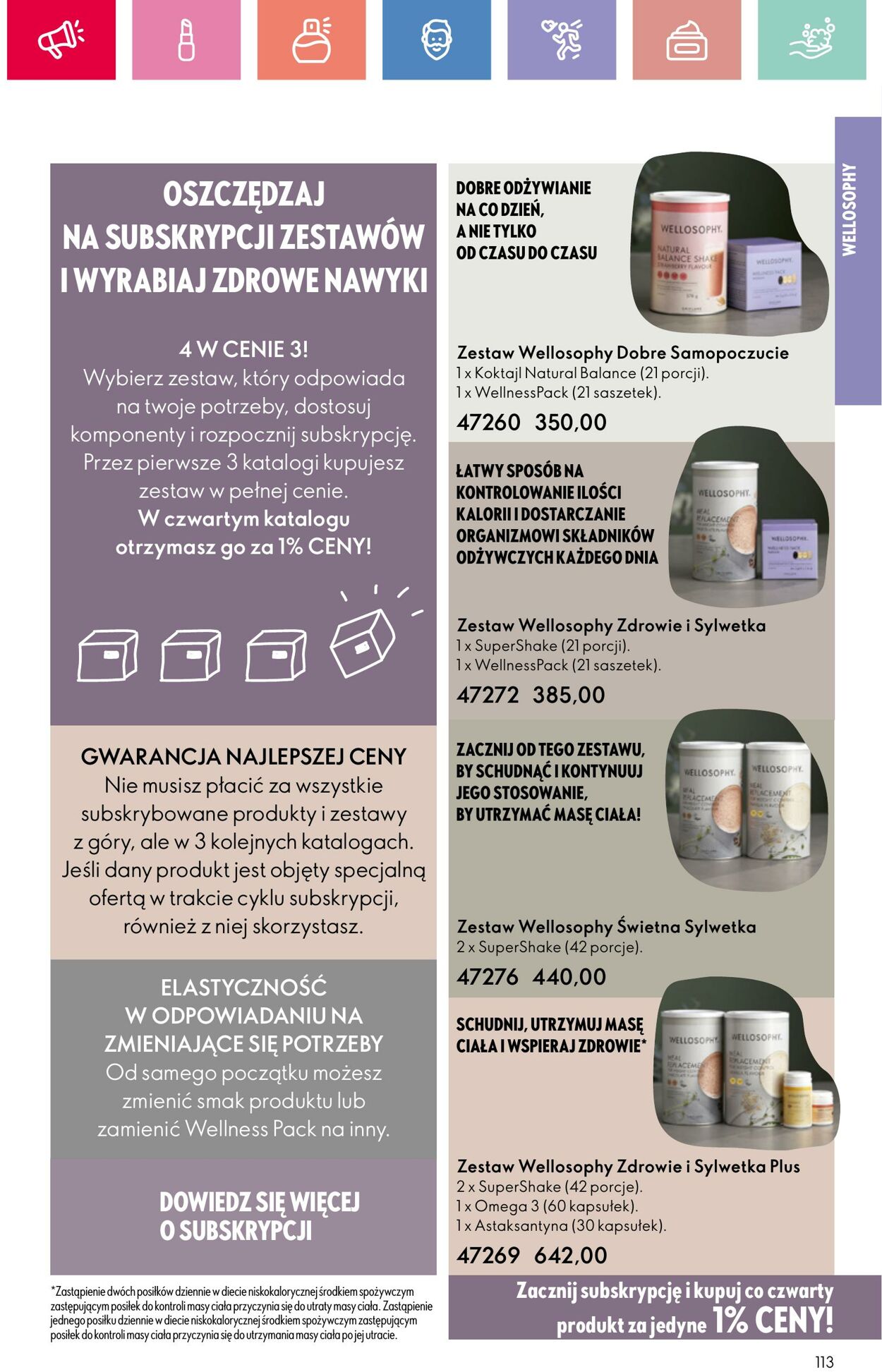Gazetka Oriflame 17.08.2025 - 06.09.2025