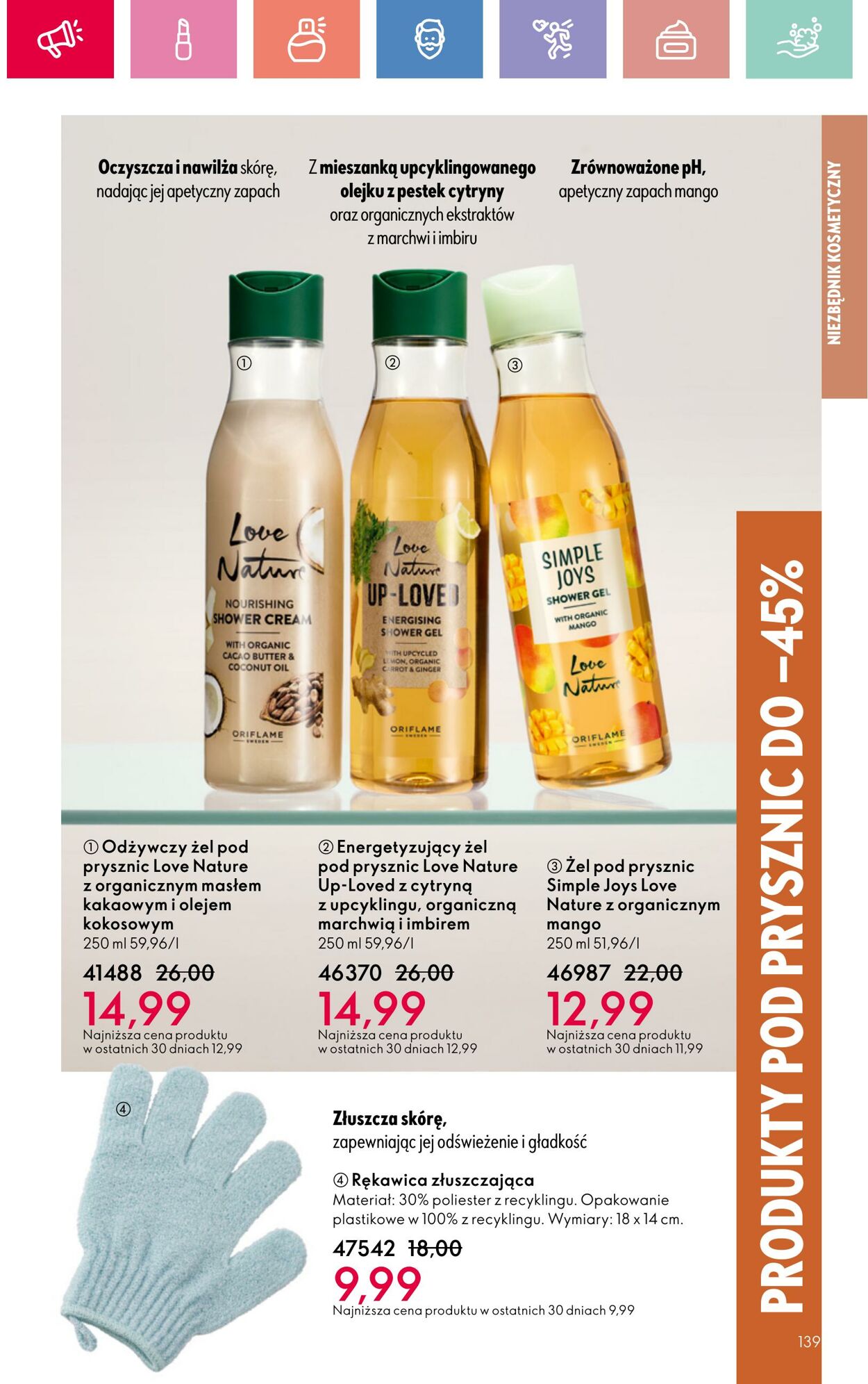 Gazetka Oriflame 17.08.2025 - 06.09.2025