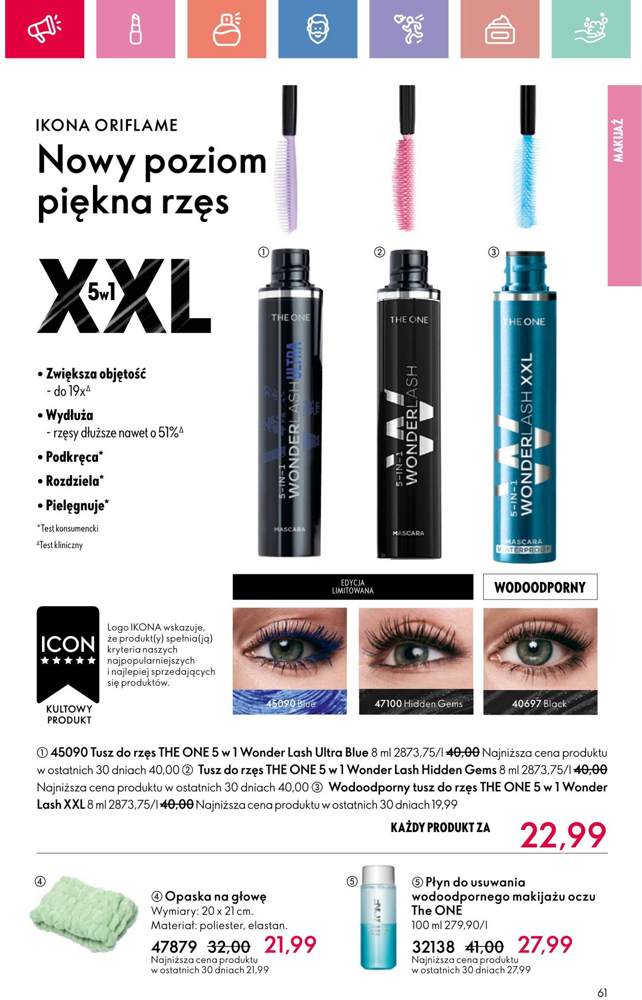 Gazetka Oriflame 17.08.2025 - 06.09.2025