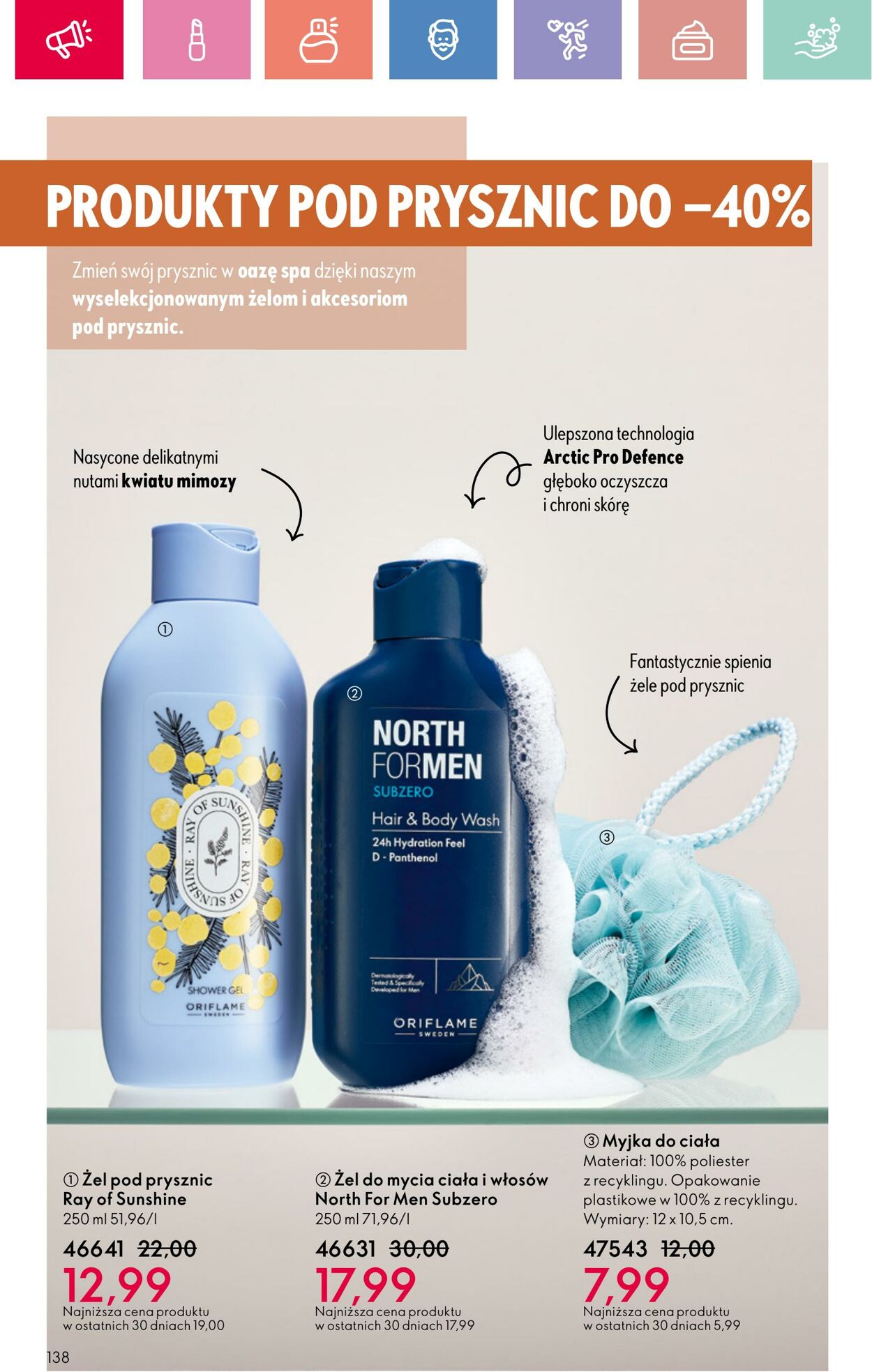 Gazetka Oriflame 17.08.2025 - 06.09.2025