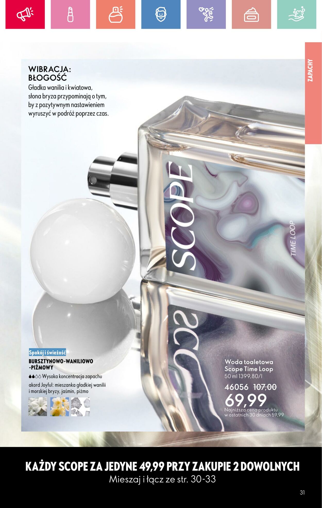 Gazetka Oriflame 17.08.2025 - 06.09.2025
