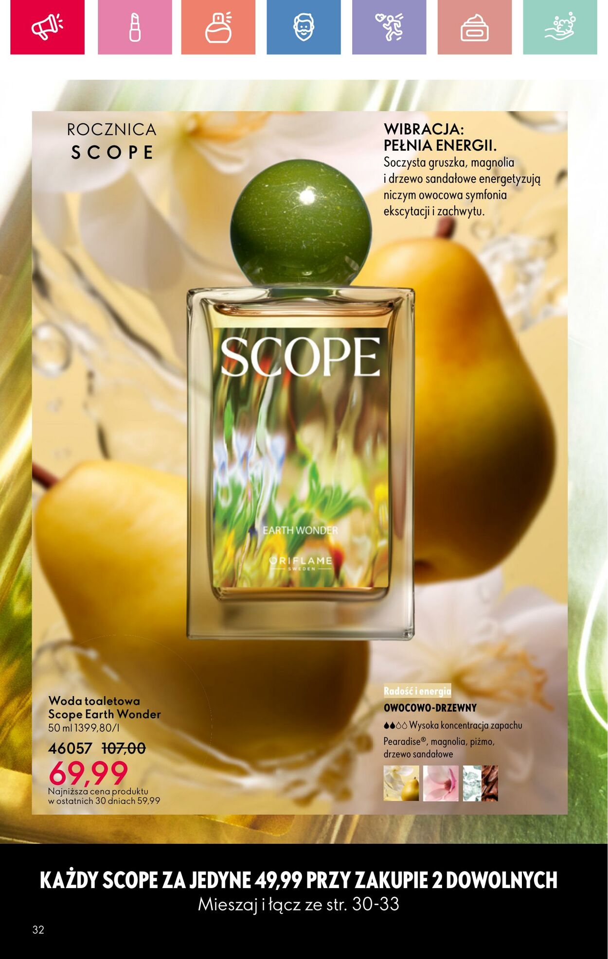 Gazetka Oriflame 17.08.2025 - 06.09.2025
