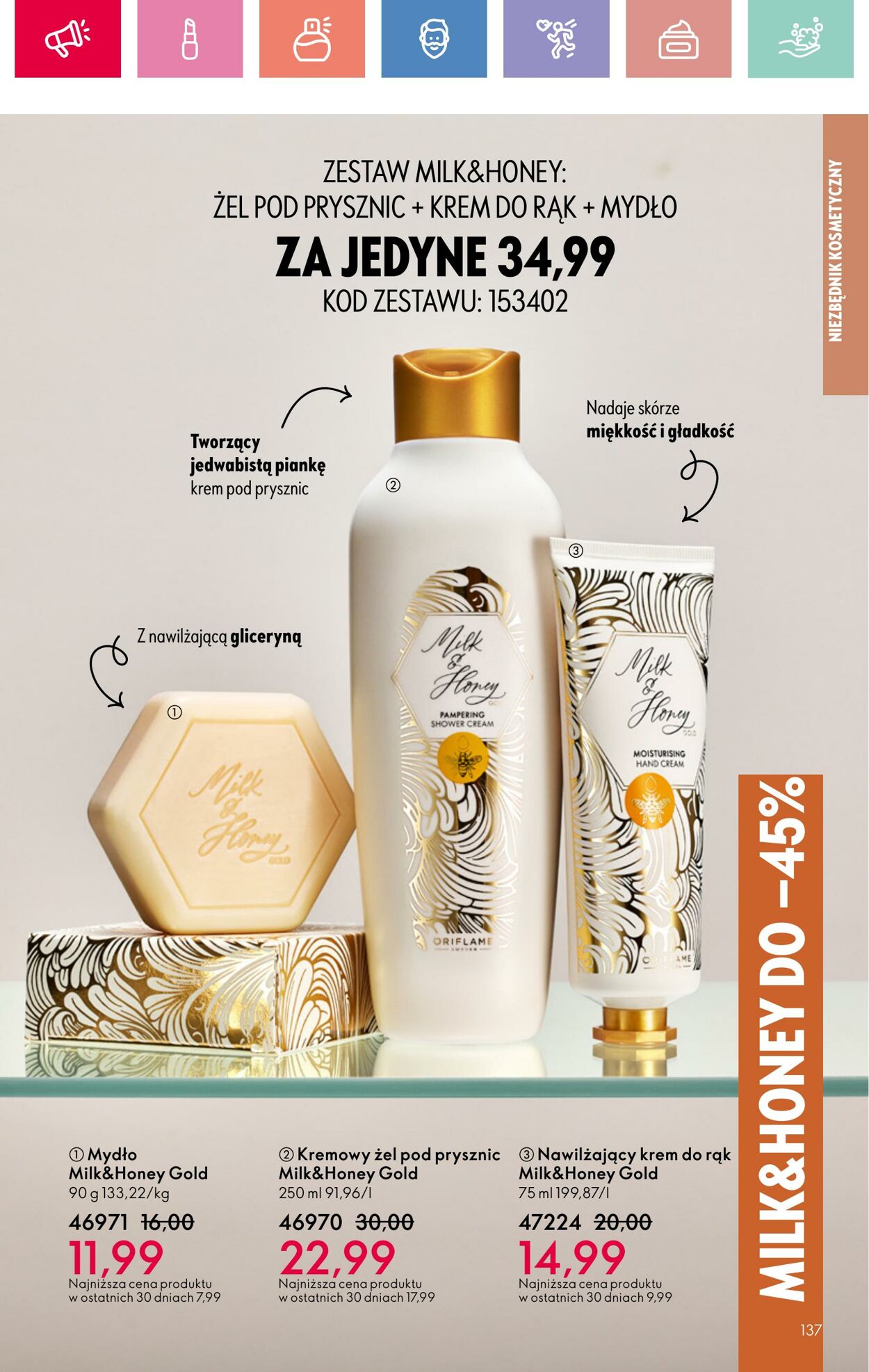 Gazetka Oriflame 17.08.2025 - 06.09.2025