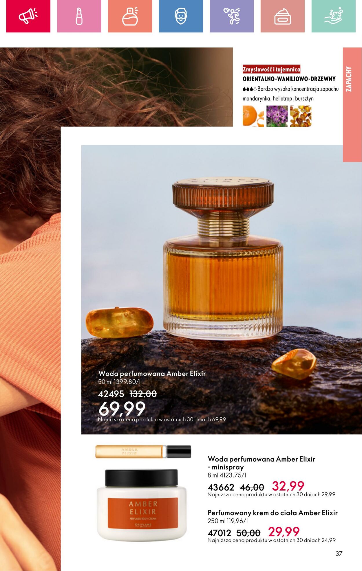 Gazetka Oriflame 17.08.2025 - 06.09.2025