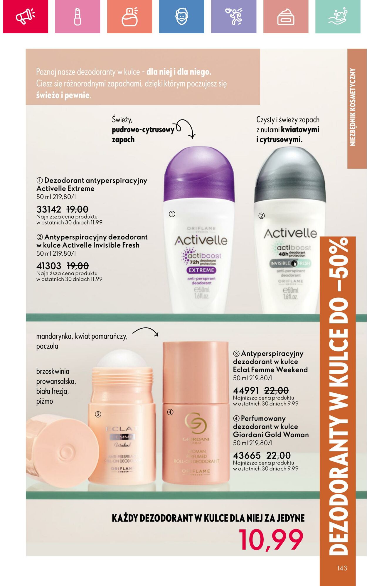 Gazetka Oriflame 17.08.2025 - 06.09.2025