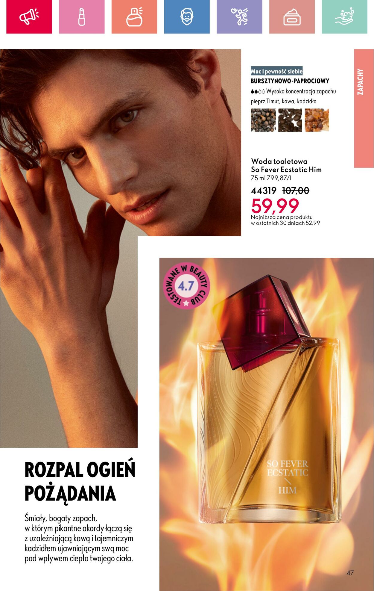 Gazetka Oriflame 17.08.2025 - 06.09.2025