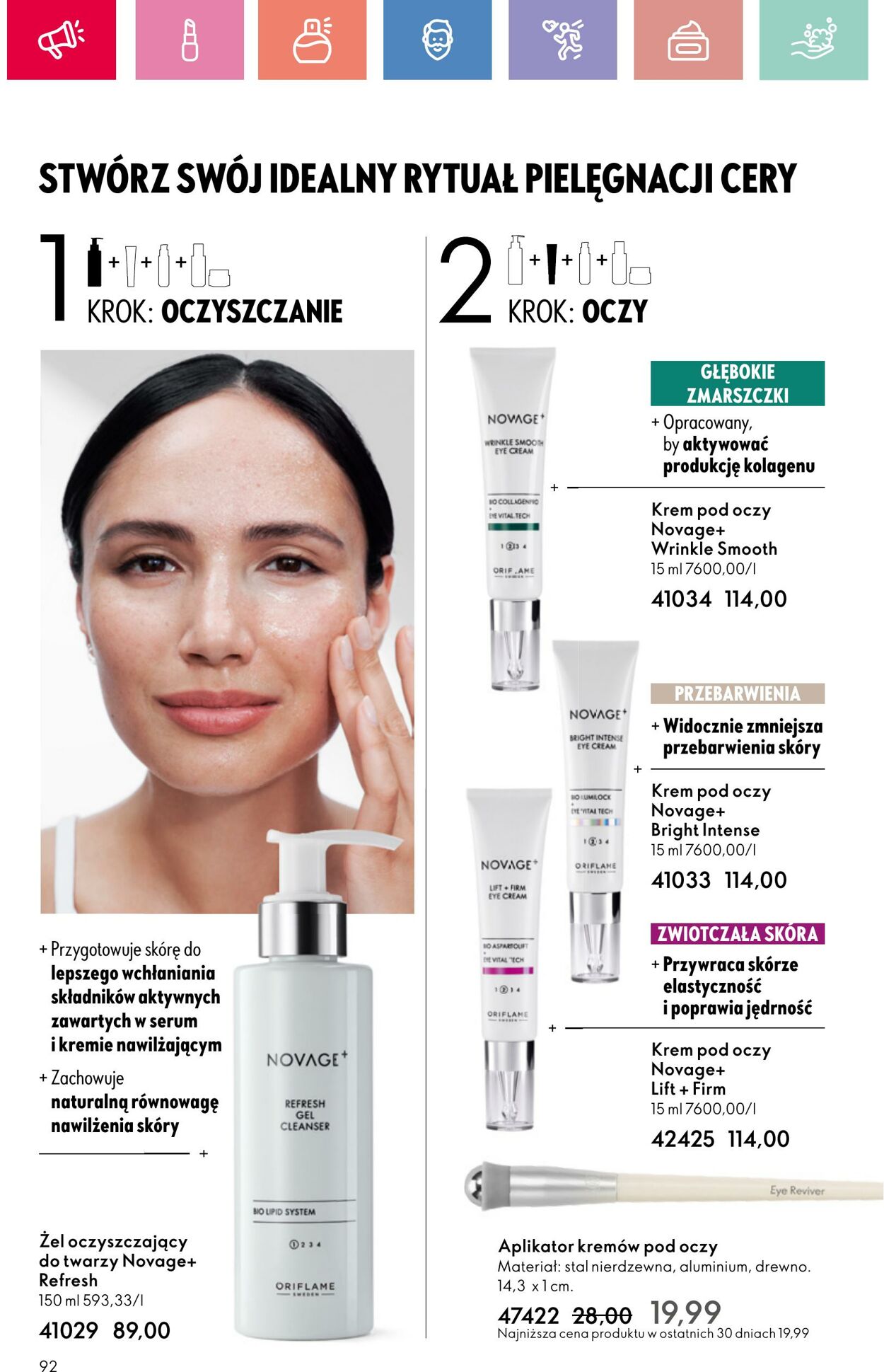 Gazetka Oriflame 17.08.2025 - 06.09.2025