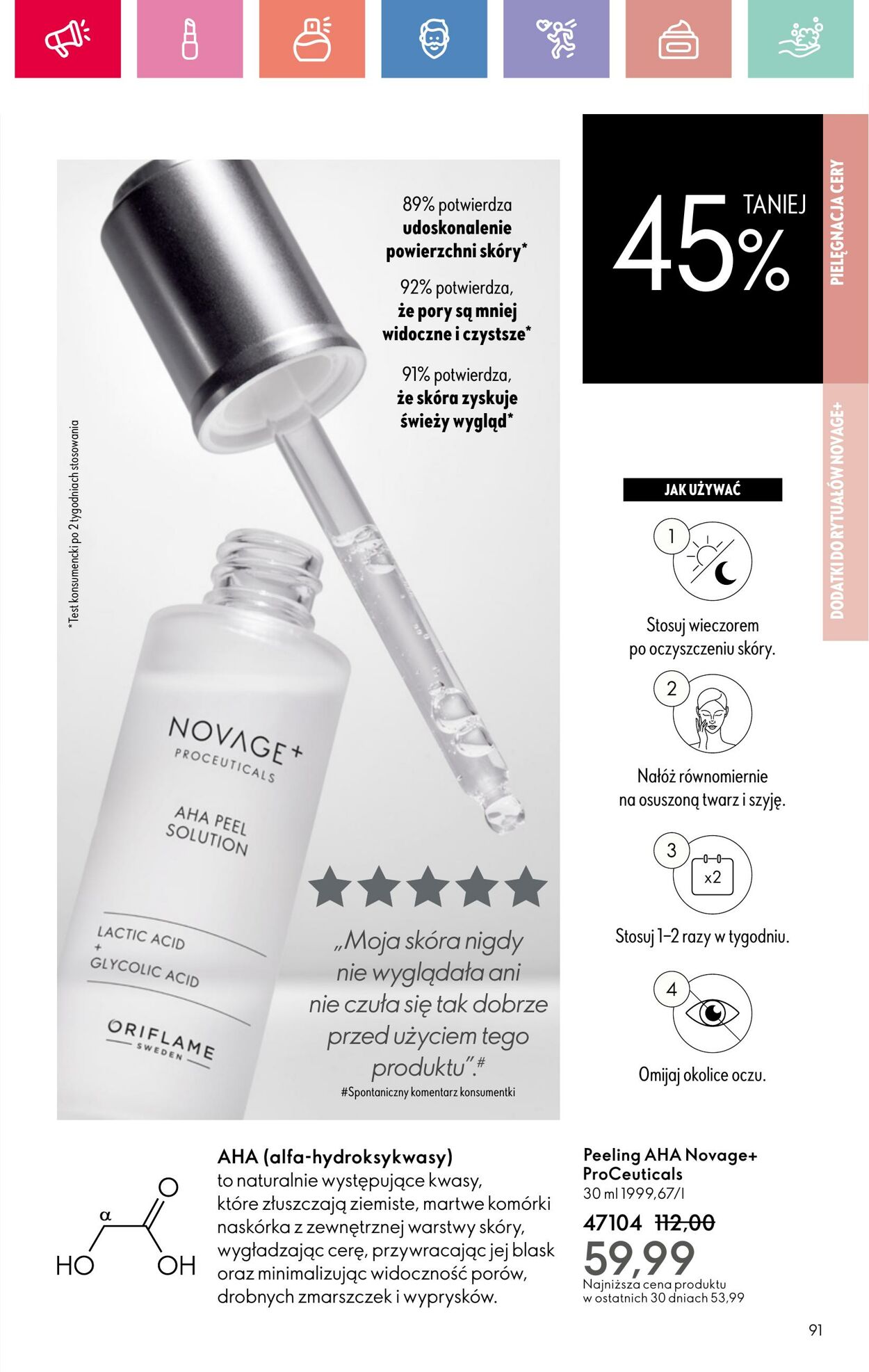 Gazetka Oriflame 17.08.2025 - 06.09.2025