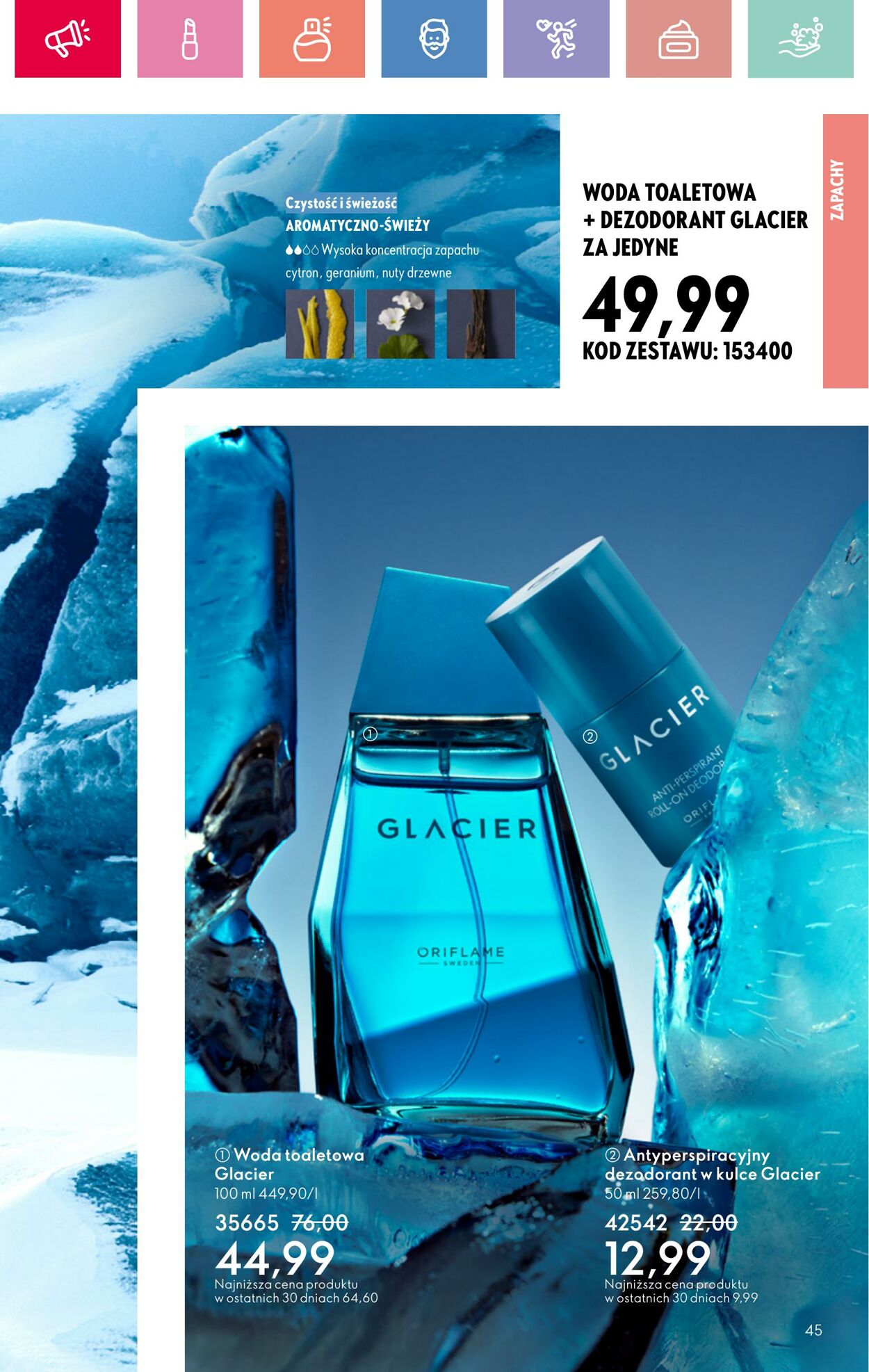Gazetka Oriflame 17.08.2025 - 06.09.2025