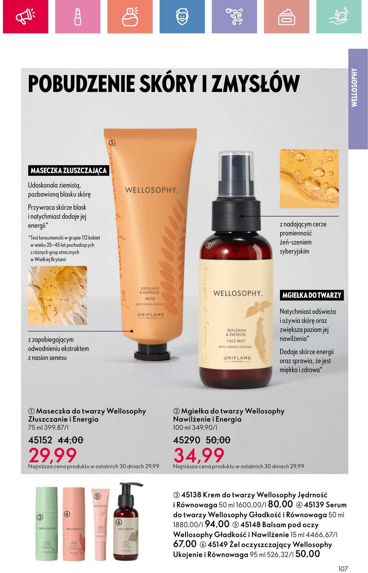 Gazetka Oriflame 17.08.2025 - 06.09.2025