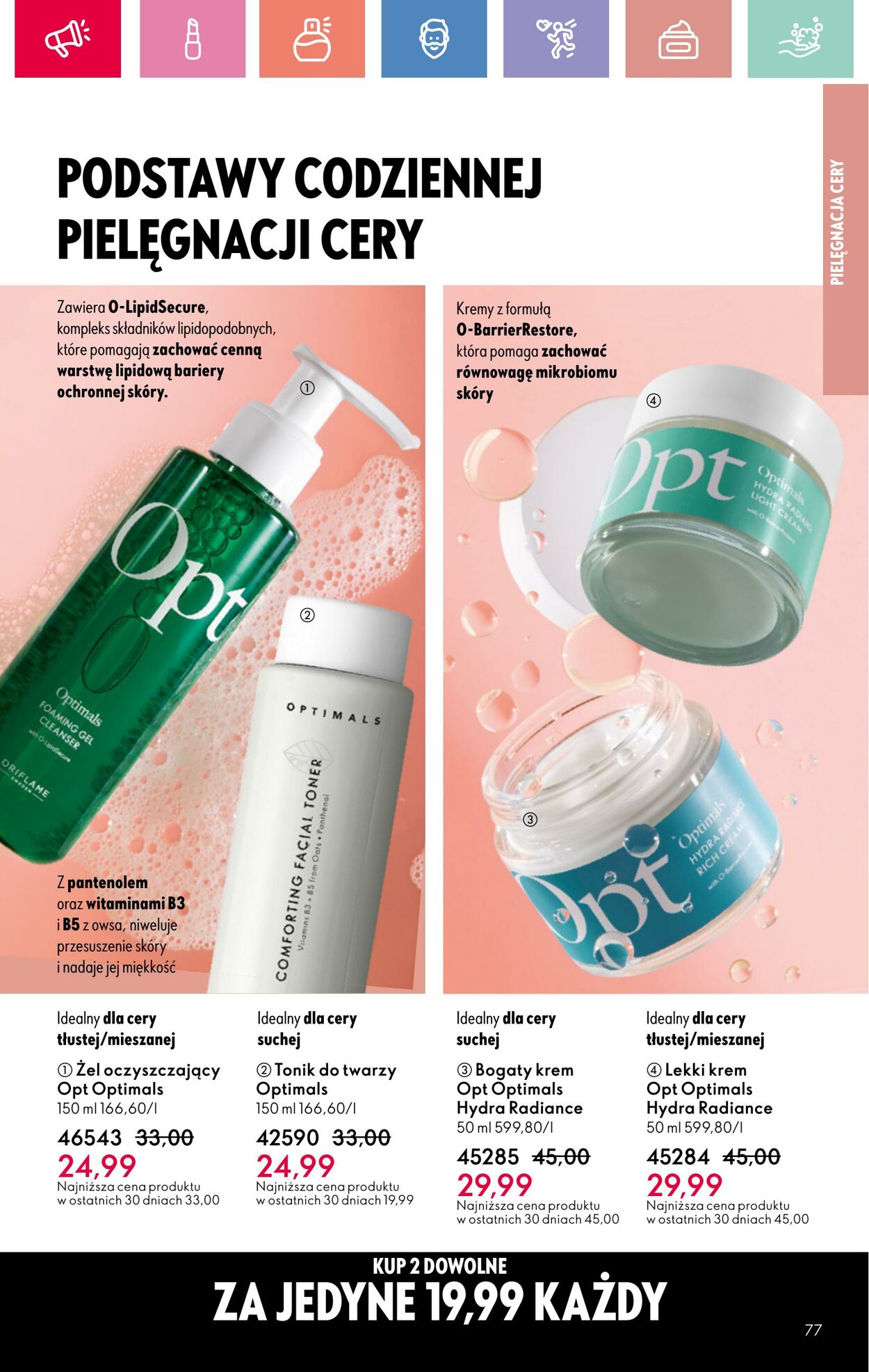Gazetka Oriflame 17.08.2025 - 06.09.2025