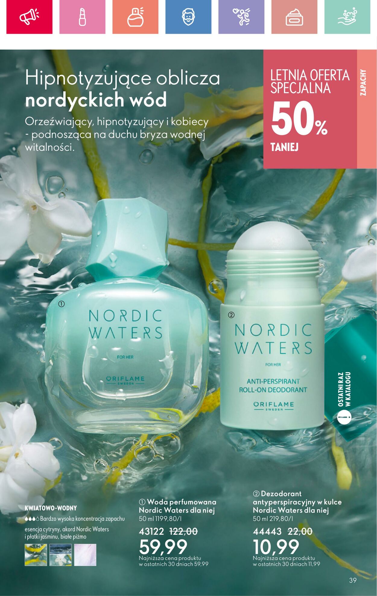 Gazetka Oriflame 15.06.2025 - 05.07.2025