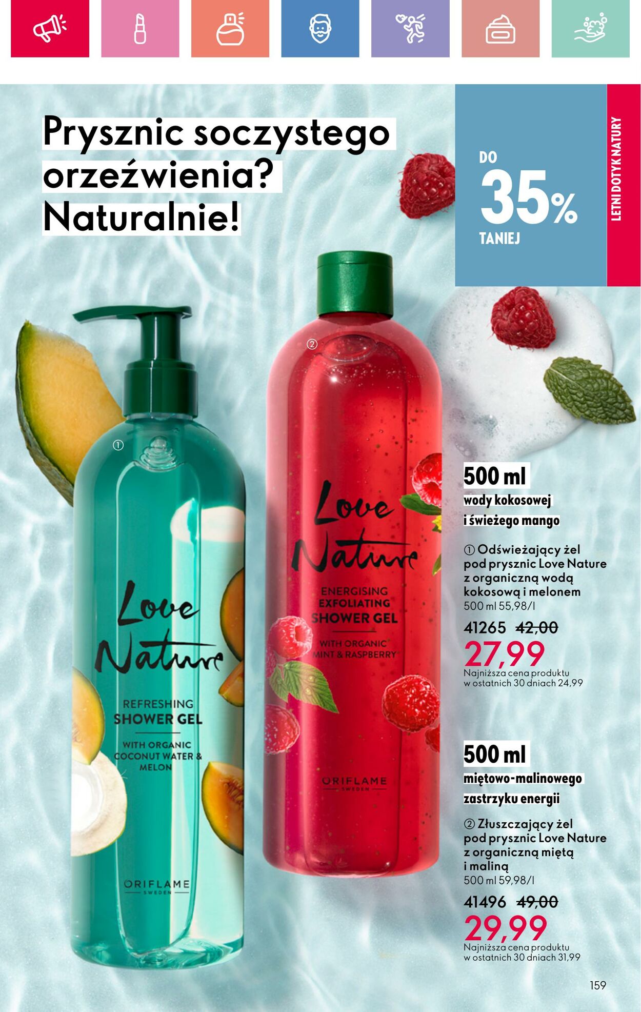 Gazetka Oriflame 15.06.2025 - 05.07.2025
