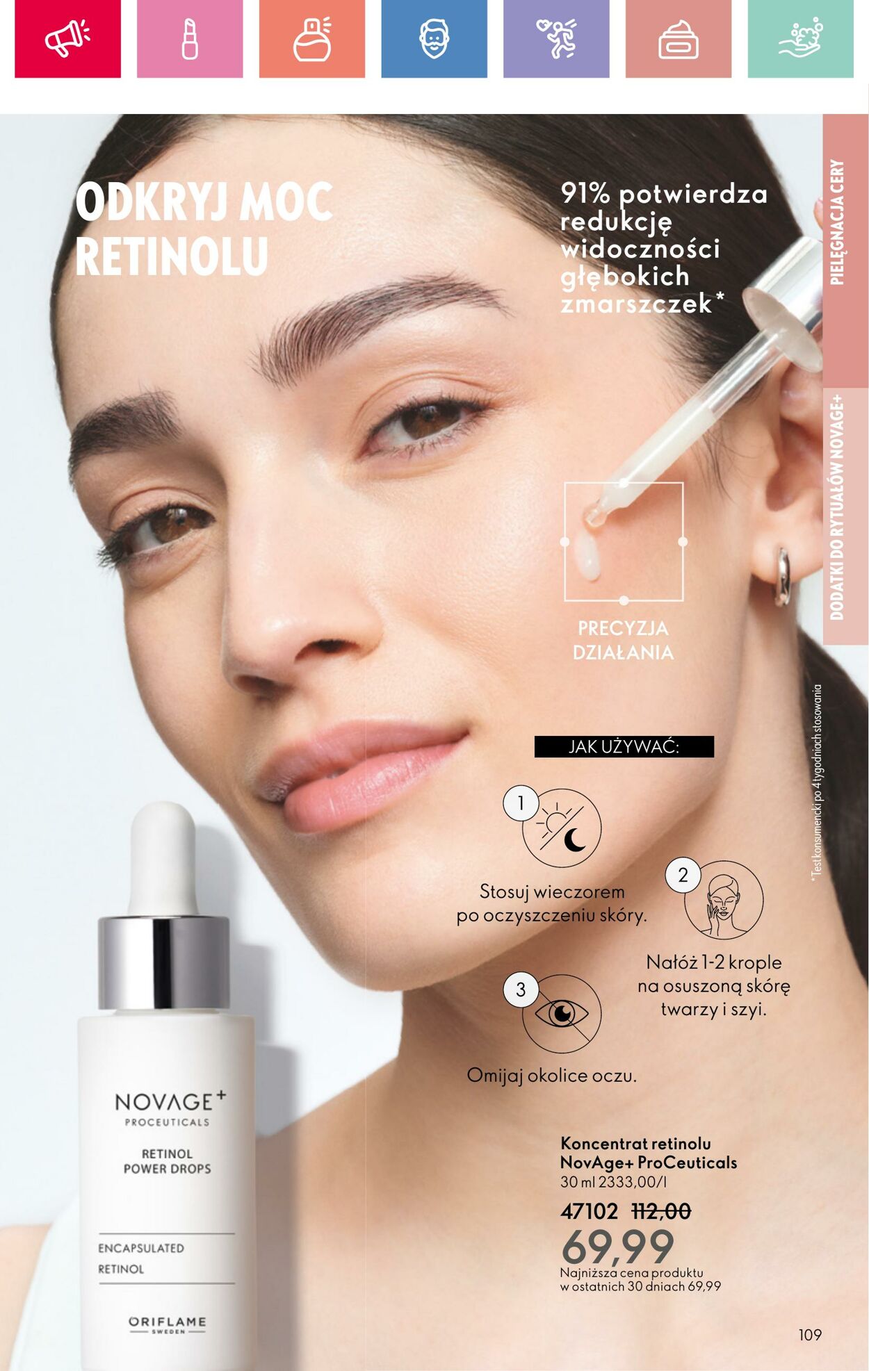 Gazetka Oriflame 15.06.2025 - 05.07.2025