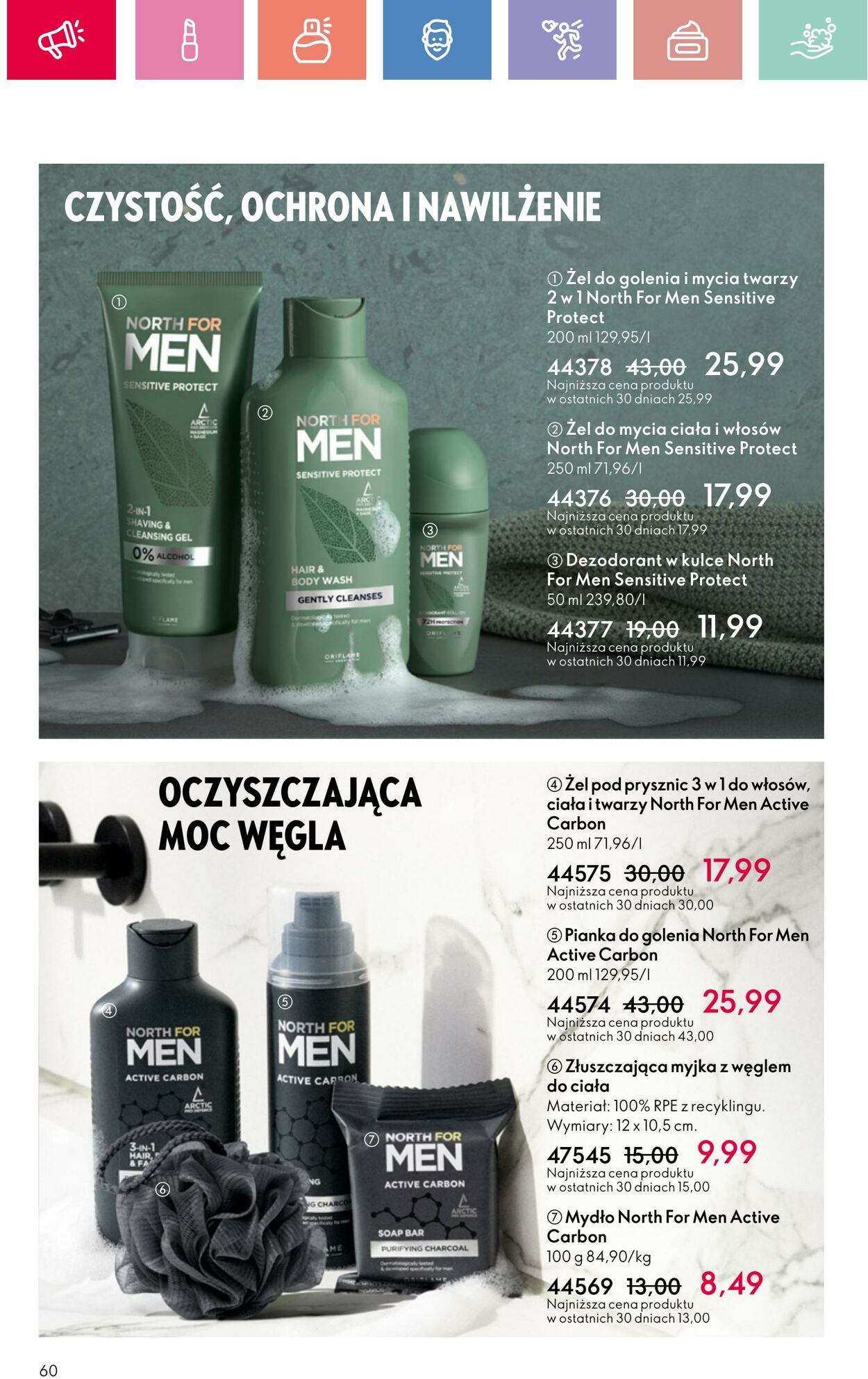 Gazetka Oriflame 15.06.2025 - 05.07.2025
