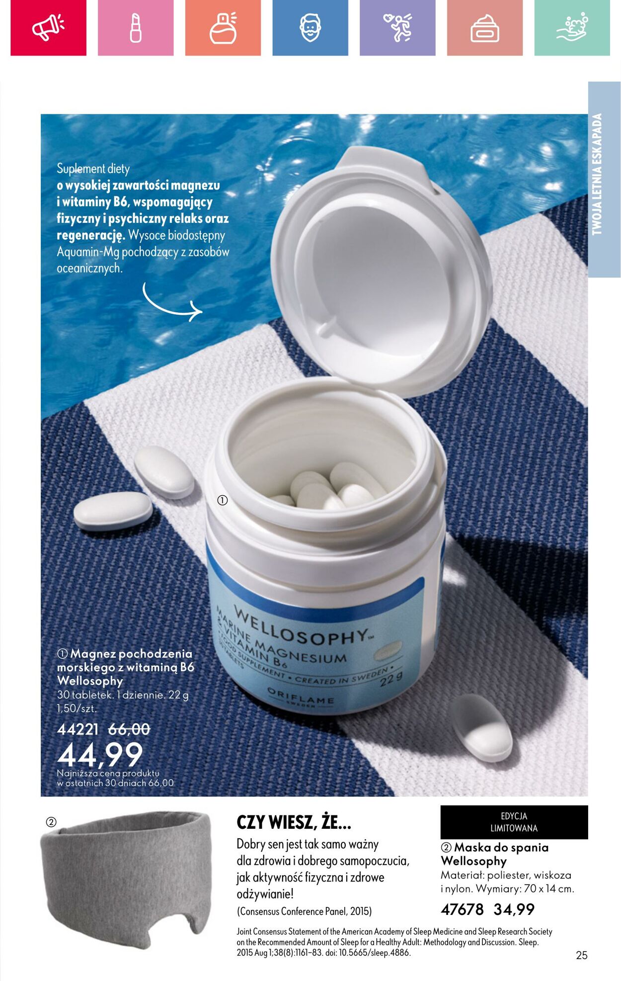 Gazetka Oriflame 15.06.2025 - 05.07.2025