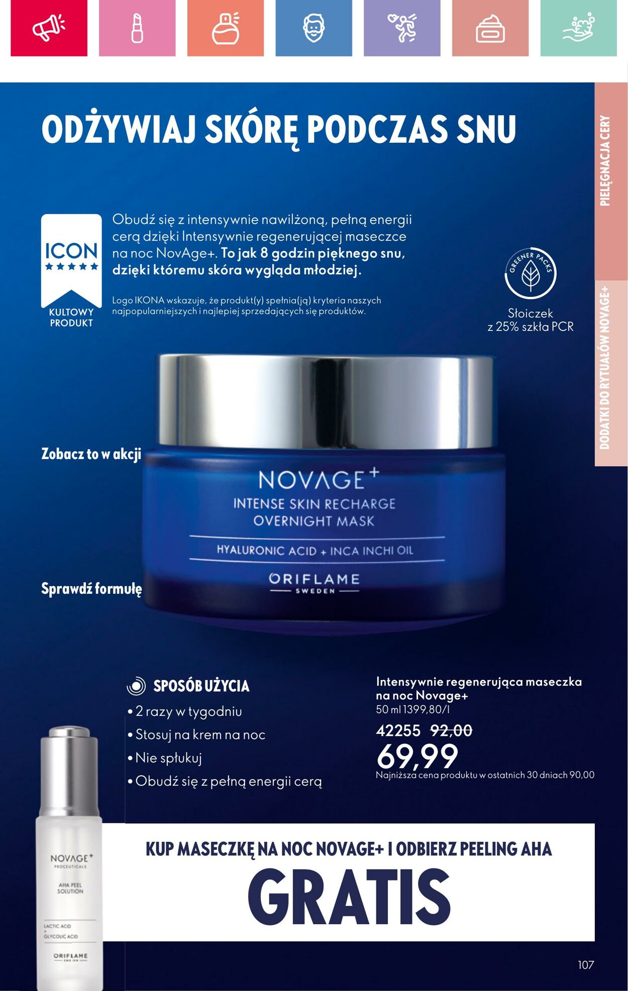 Gazetka Oriflame 15.06.2025 - 05.07.2025