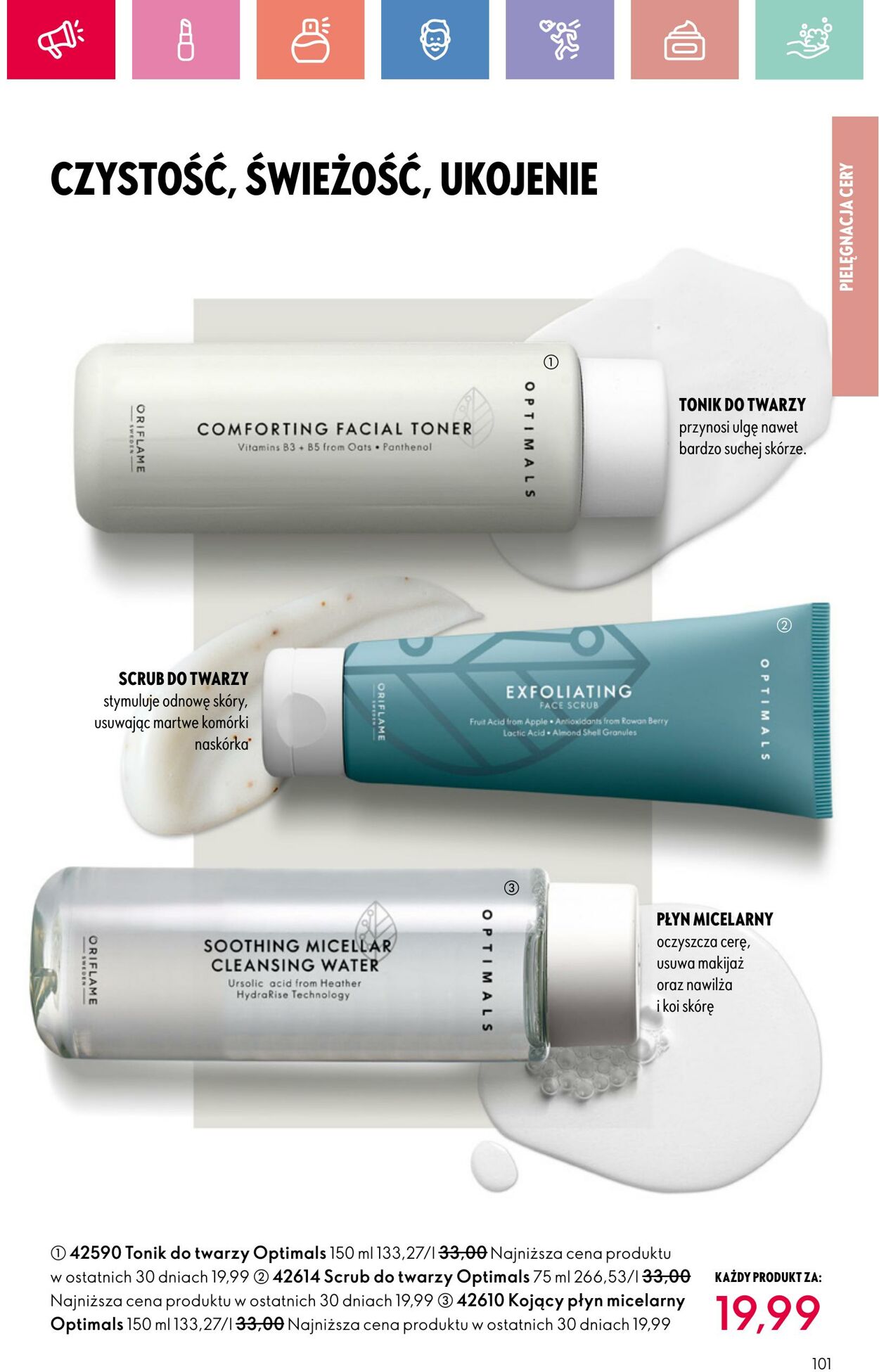 Gazetka Oriflame 15.06.2025 - 05.07.2025