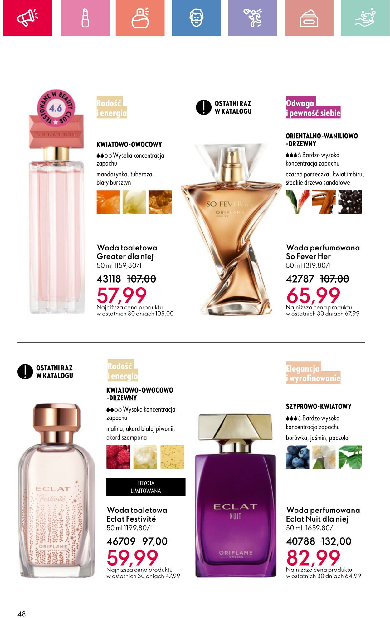 Gazetka Oriflame 15.06.2025 - 05.07.2025
